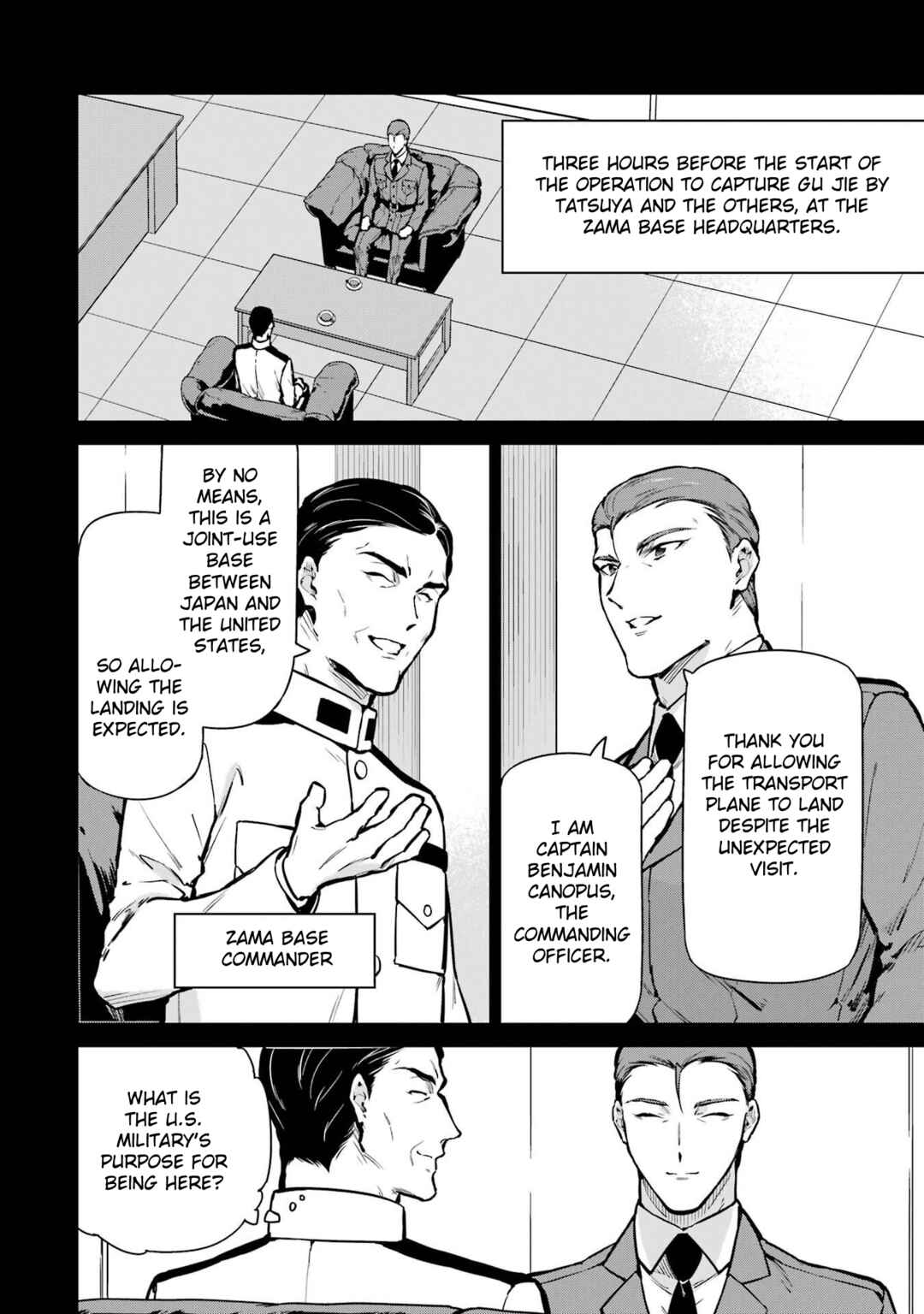 Page 2 Chapter 30 Mahouka Koukou no Rettousei - Shizoku Kaigi-hen