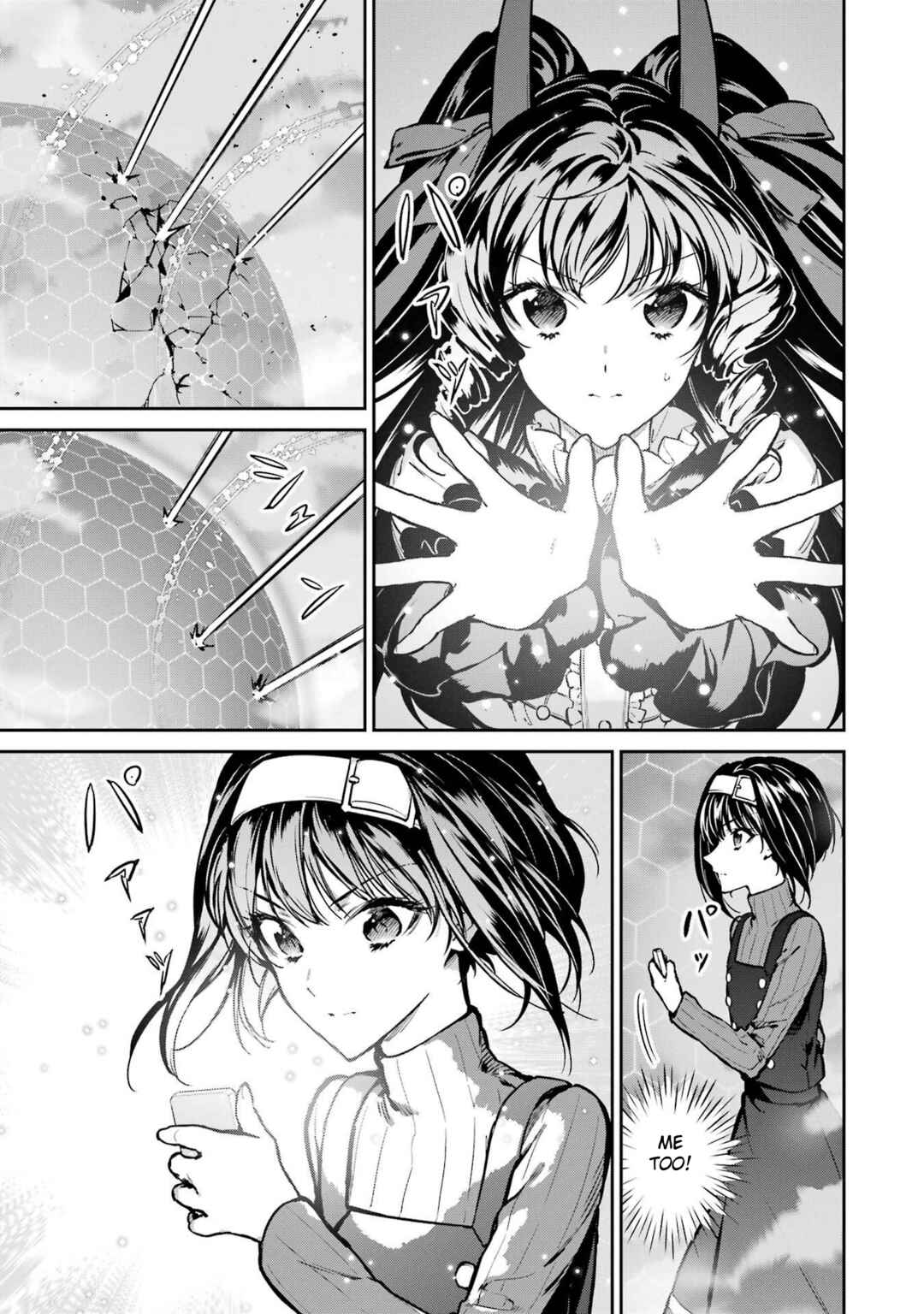 Page 21 Chapter 30 Mahouka Koukou no Rettousei - Shizoku Kaigi-hen