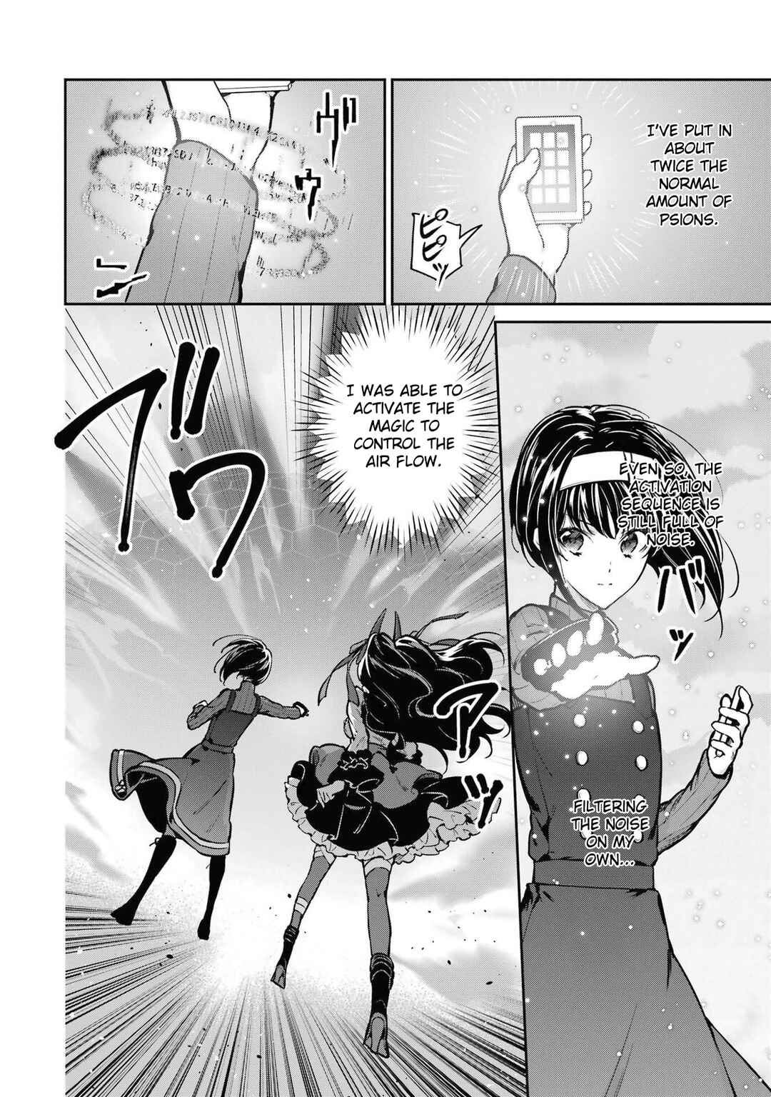Page 22 Chapter 30 Mahouka Koukou no Rettousei - Shizoku Kaigi-hen