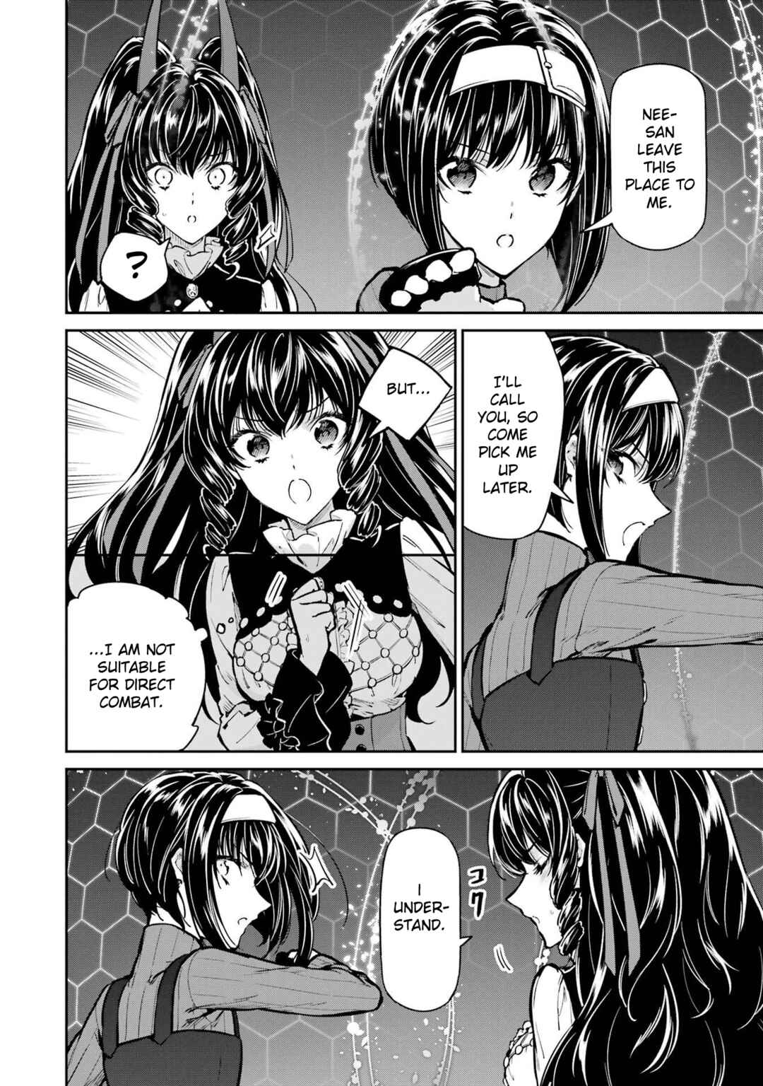 Page 24 Chapter 30 Mahouka Koukou no Rettousei - Shizoku Kaigi-hen