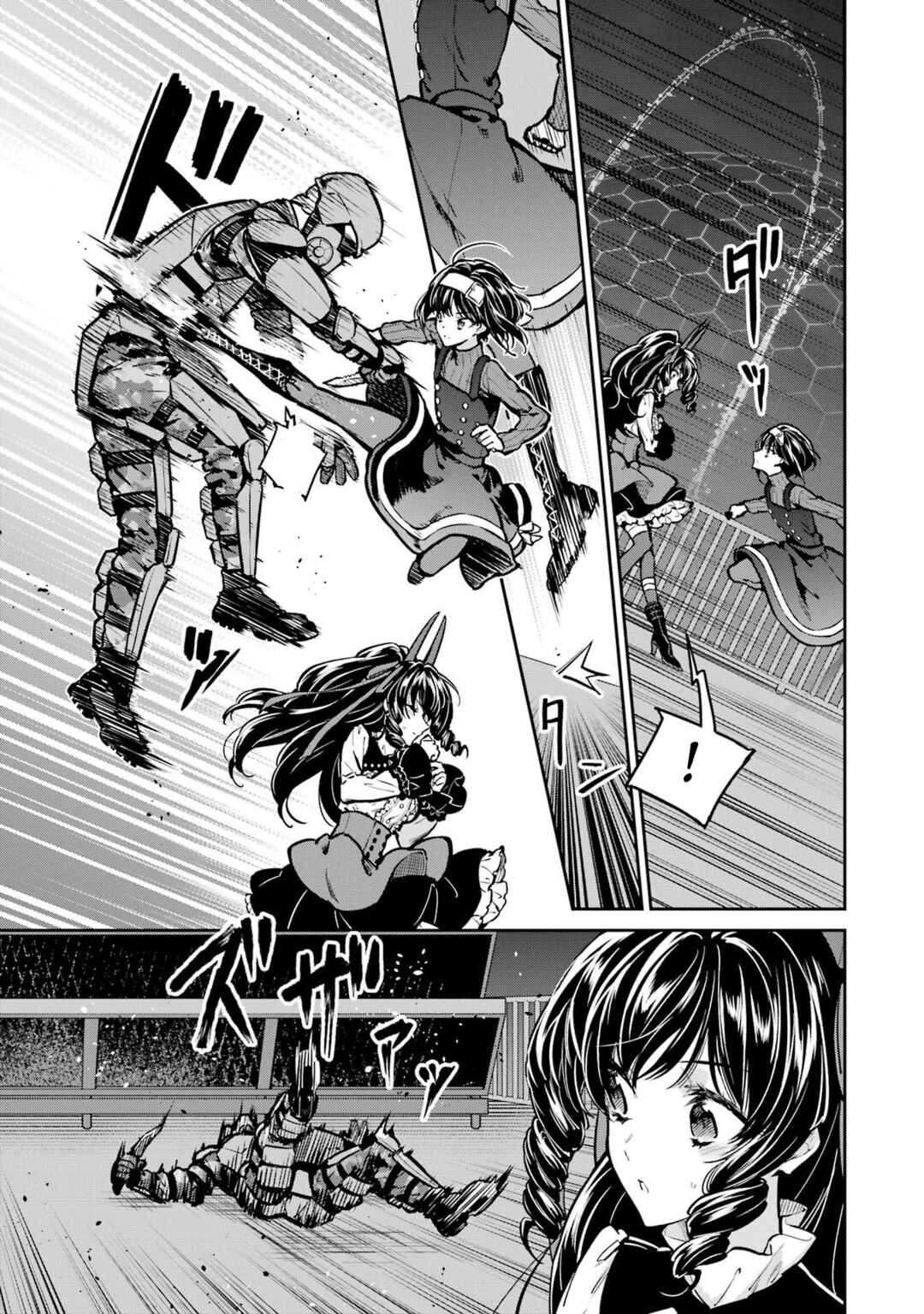 Page 25 Chapter 30 Mahouka Koukou no Rettousei - Shizoku Kaigi-hen