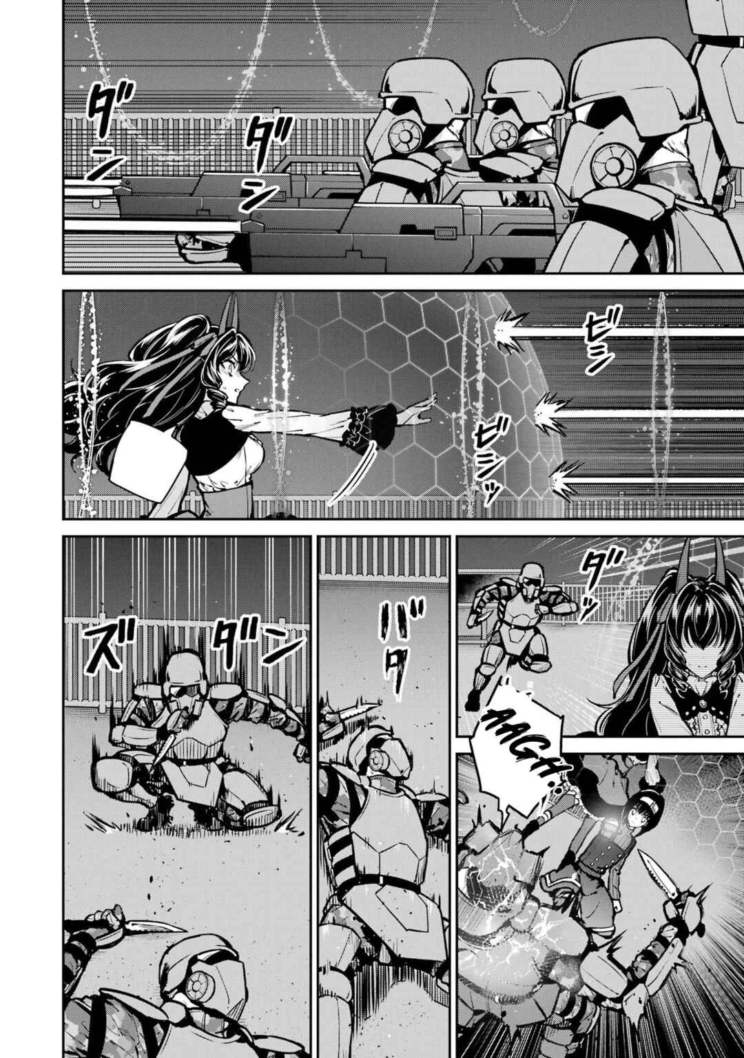 Page 28 Chapter 30 Mahouka Koukou no Rettousei - Shizoku Kaigi-hen