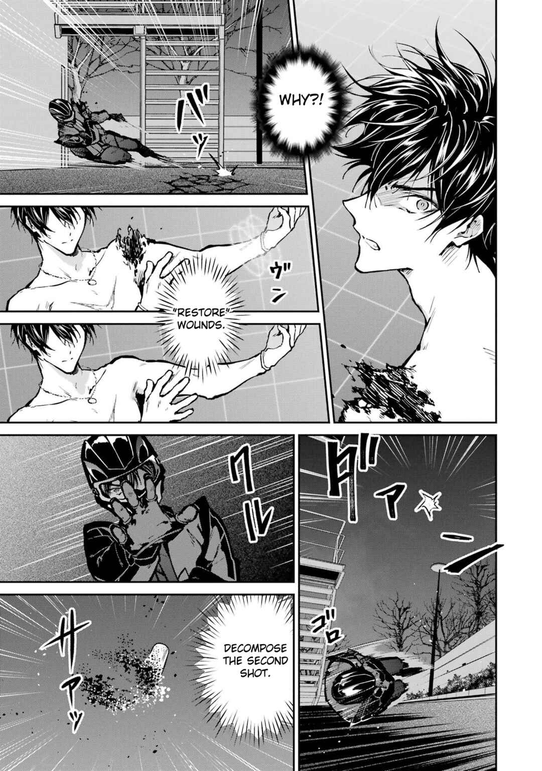 Page 9 Chapter 30 Mahouka Koukou no Rettousei - Shizoku Kaigi-hen