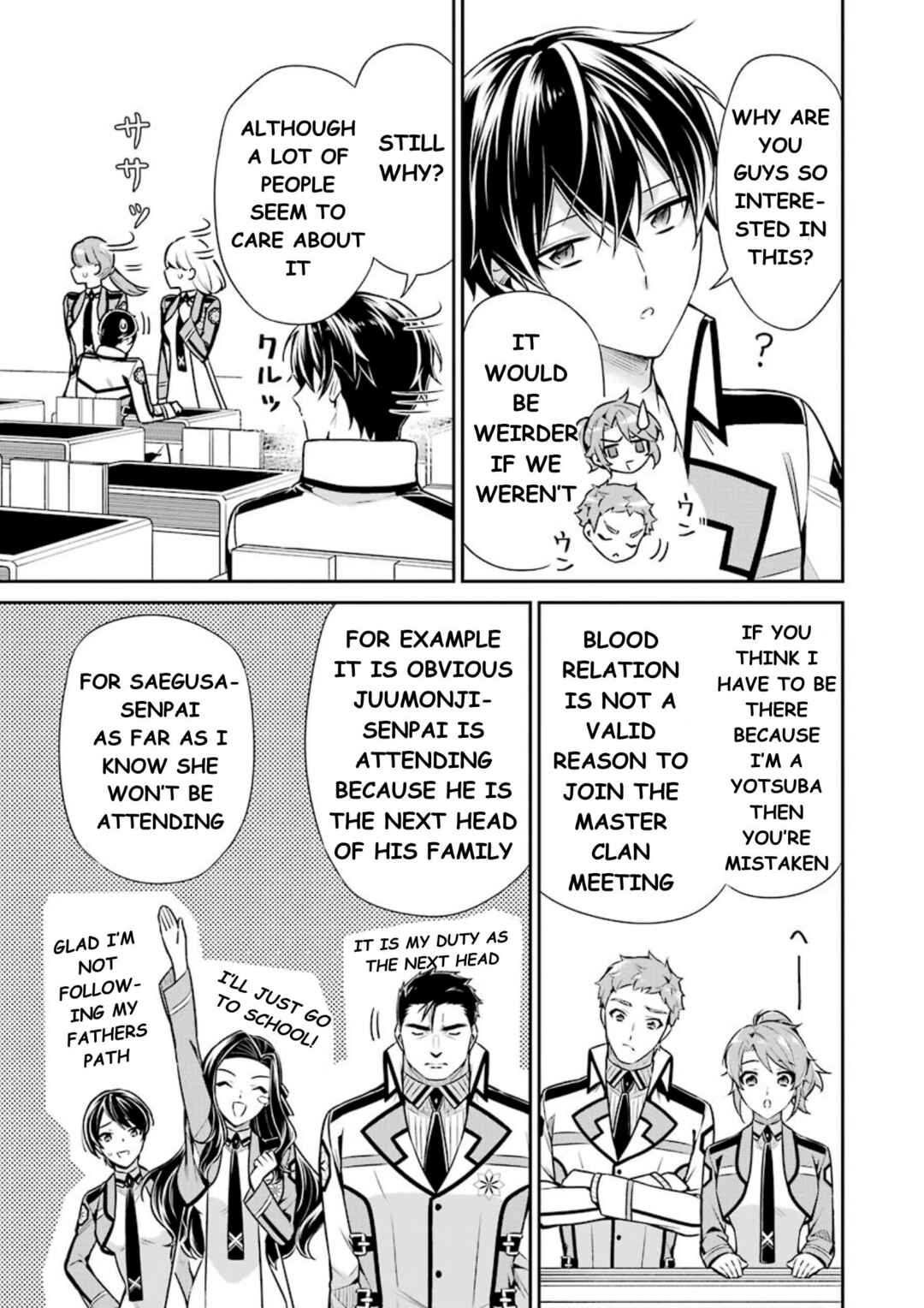 Page 18 Chapter 9 Mahouka Koukou no Rettousei - Shizoku Kaigi-hen