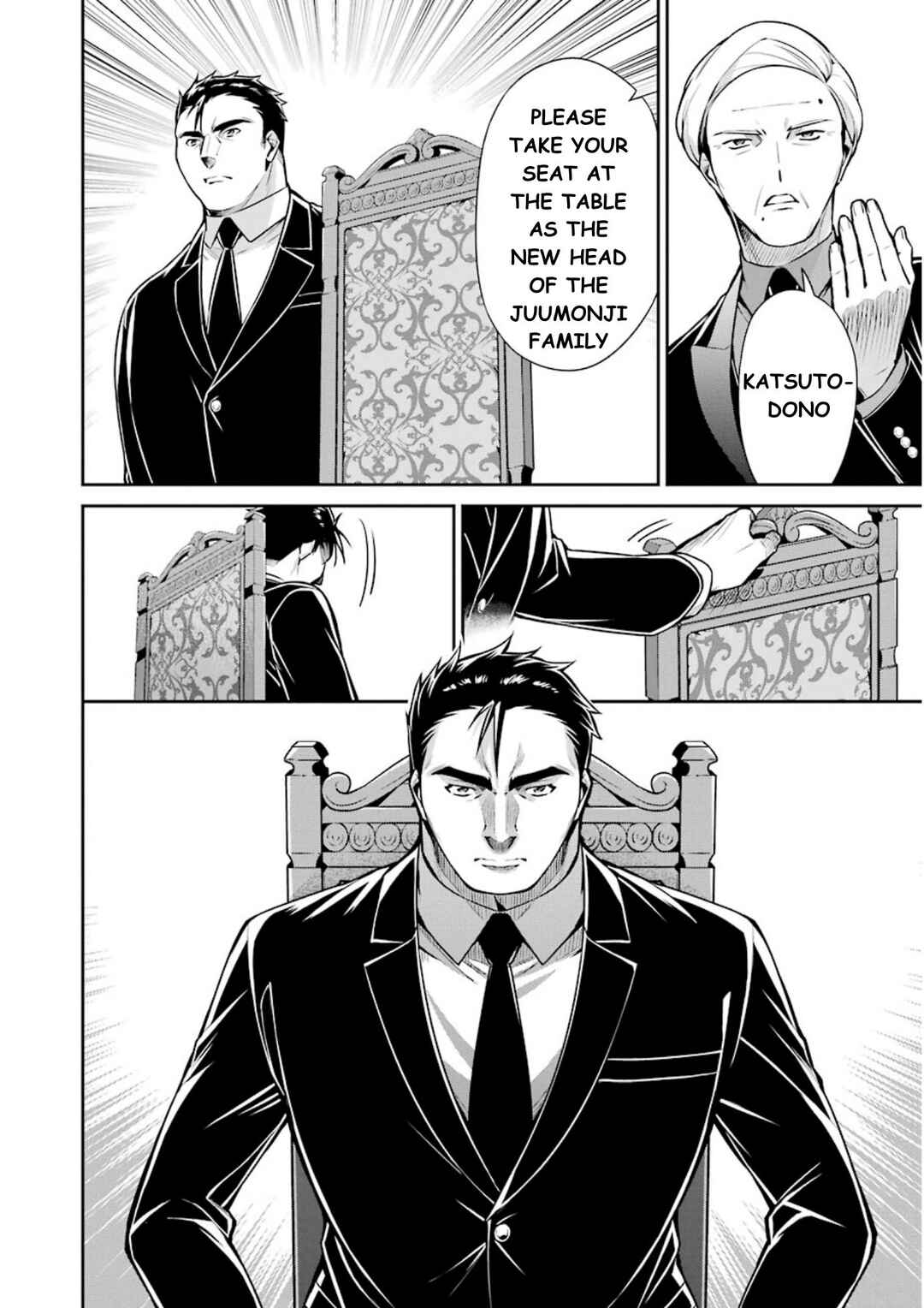 Page 39 Chapter 9 Mahouka Koukou no Rettousei - Shizoku Kaigi-hen