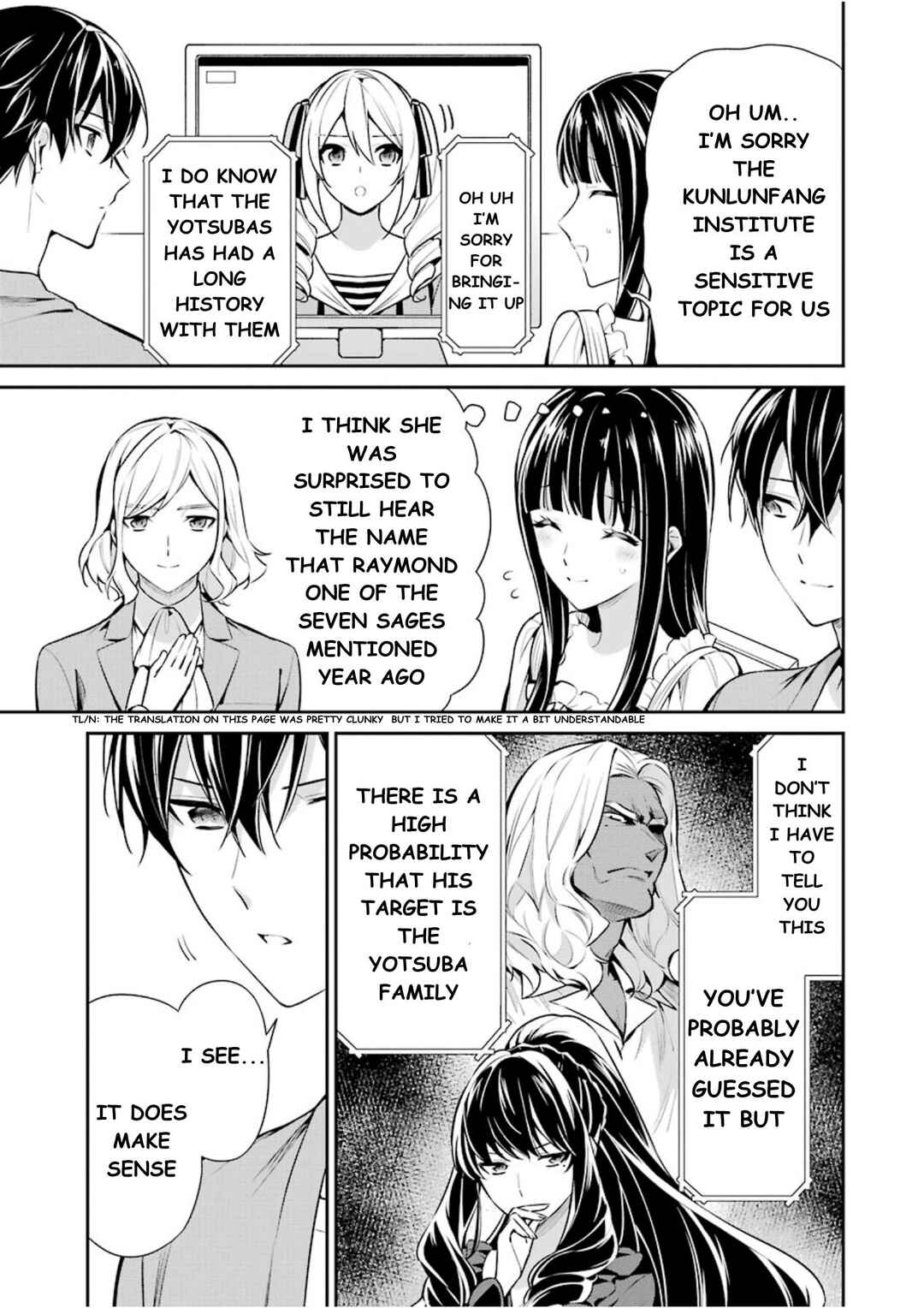 Page 6 Chapter 9 Mahouka Koukou no Rettousei - Shizoku Kaigi-hen