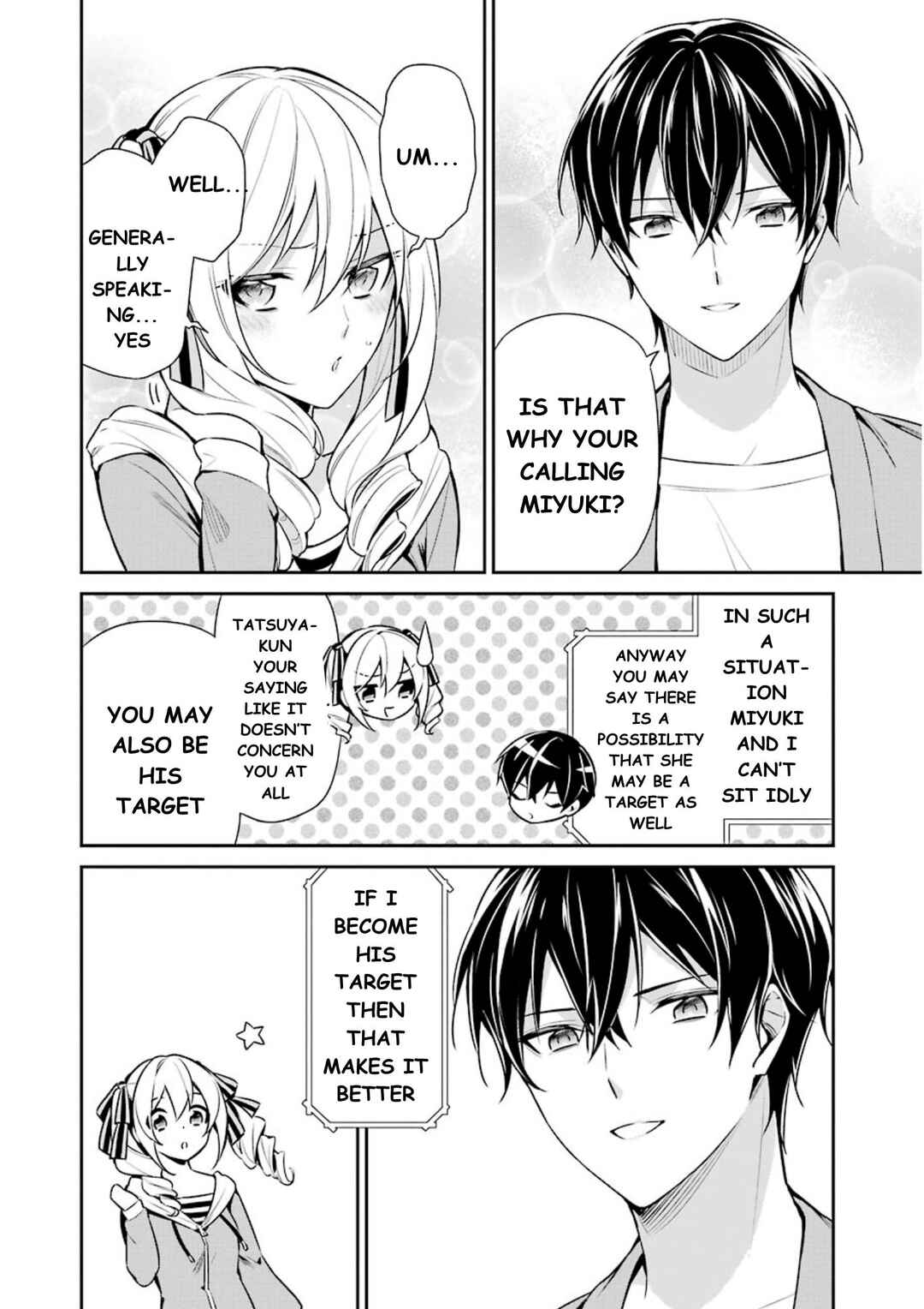 Page 7 Chapter 9 Mahouka Koukou no Rettousei - Shizoku Kaigi-hen