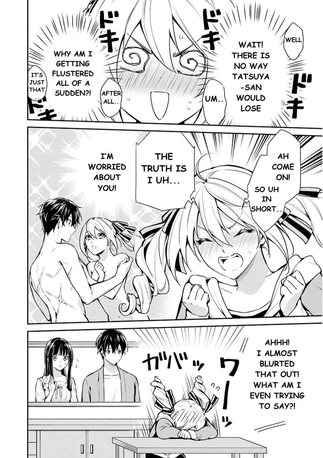 Page 9 Chapter 9 Mahouka Koukou no Rettousei - Shizoku Kaigi-hen
