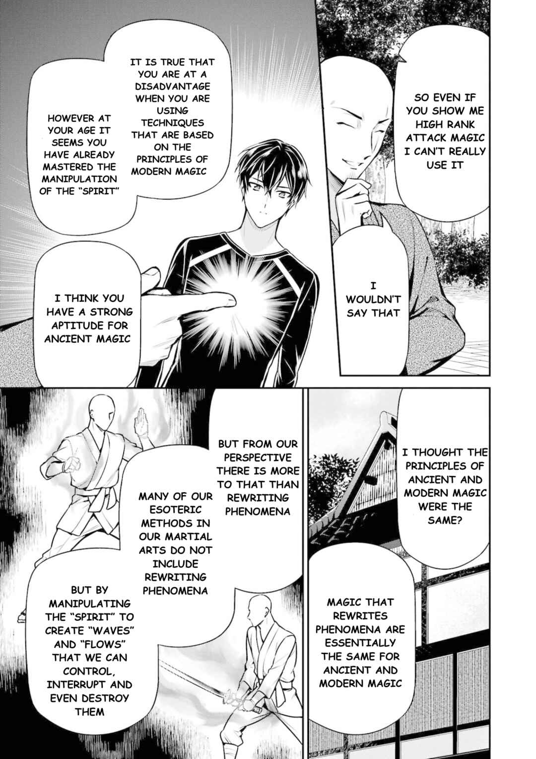 Page 10 Chapter 16 Mahouka Koukou no Rettousei - Shizoku Kaigi-hen