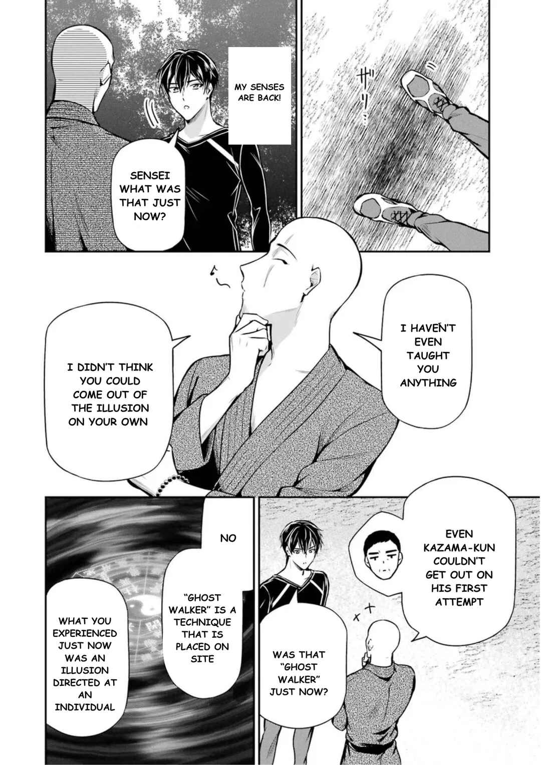 Page 15 Chapter 16 Mahouka Koukou no Rettousei - Shizoku Kaigi-hen