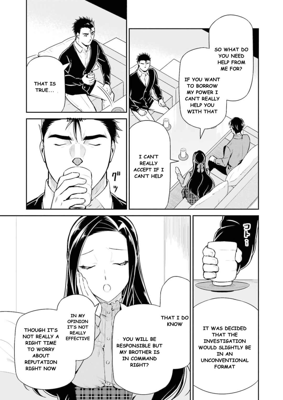 Page 32 Chapter 16 Mahouka Koukou no Rettousei - Shizoku Kaigi-hen