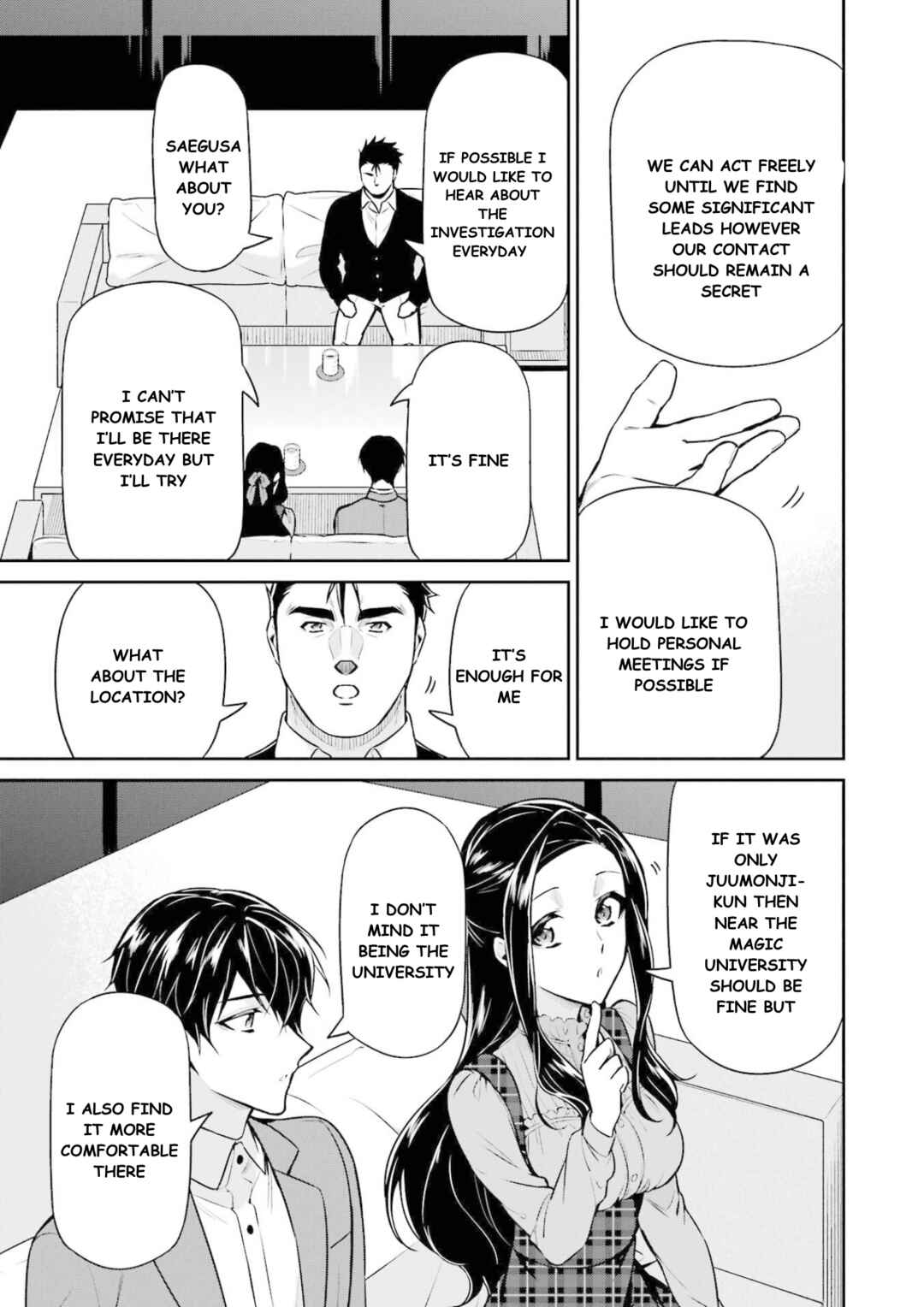 Page 36 Chapter 16 Mahouka Koukou no Rettousei - Shizoku Kaigi-hen