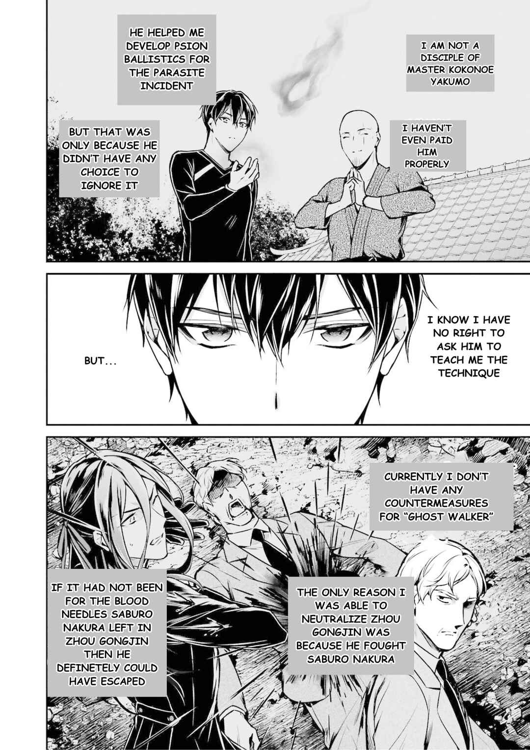 Page 7 Chapter 16 Mahouka Koukou no Rettousei - Shizoku Kaigi-hen