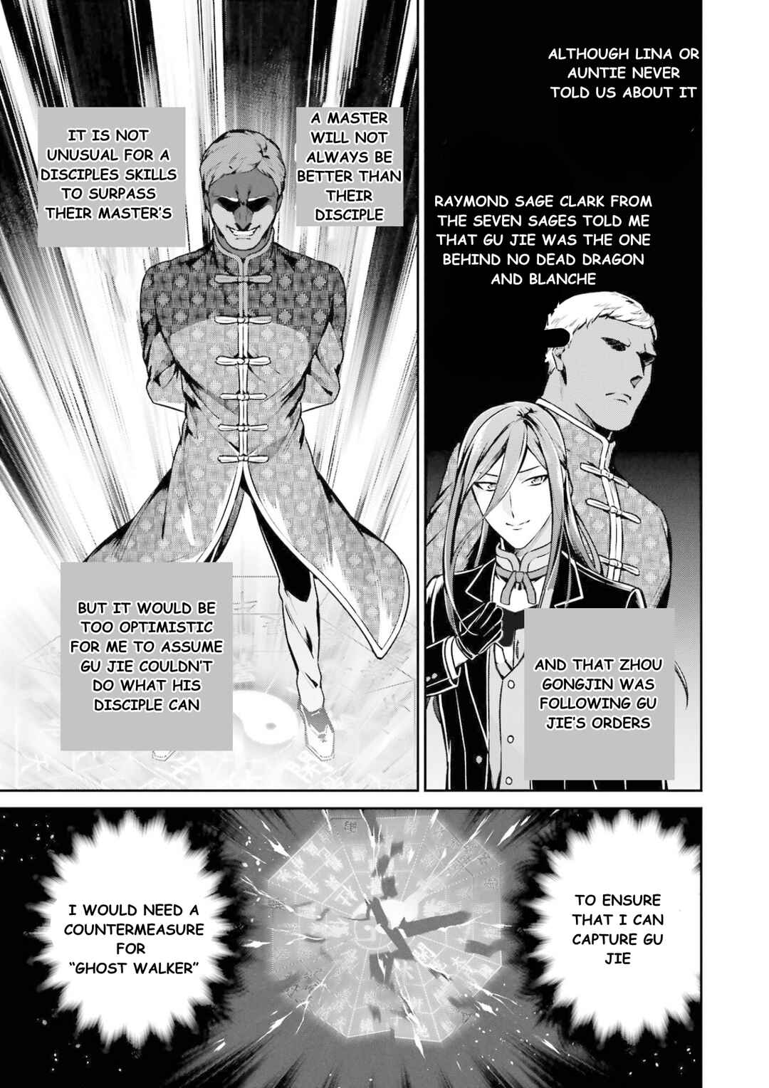 Page 8 Chapter 16 Mahouka Koukou no Rettousei - Shizoku Kaigi-hen