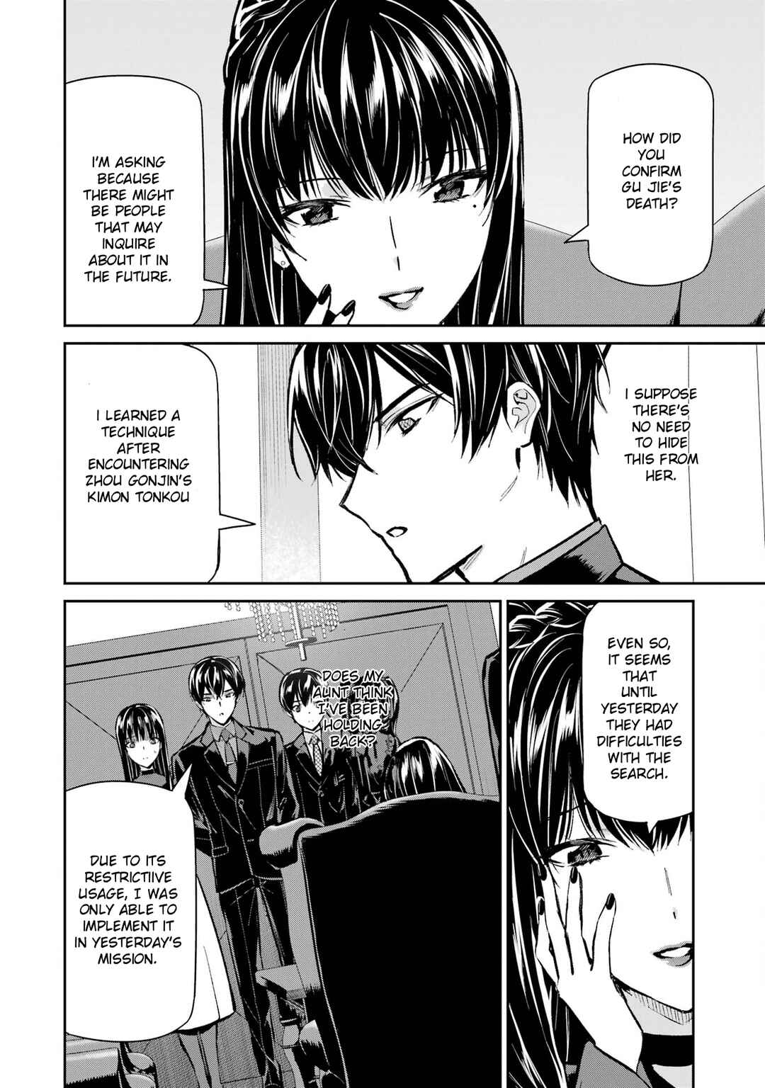 Page 14 Chapter 52 Mahouka Koukou no Rettousei - Shizoku Kaigi-hen
