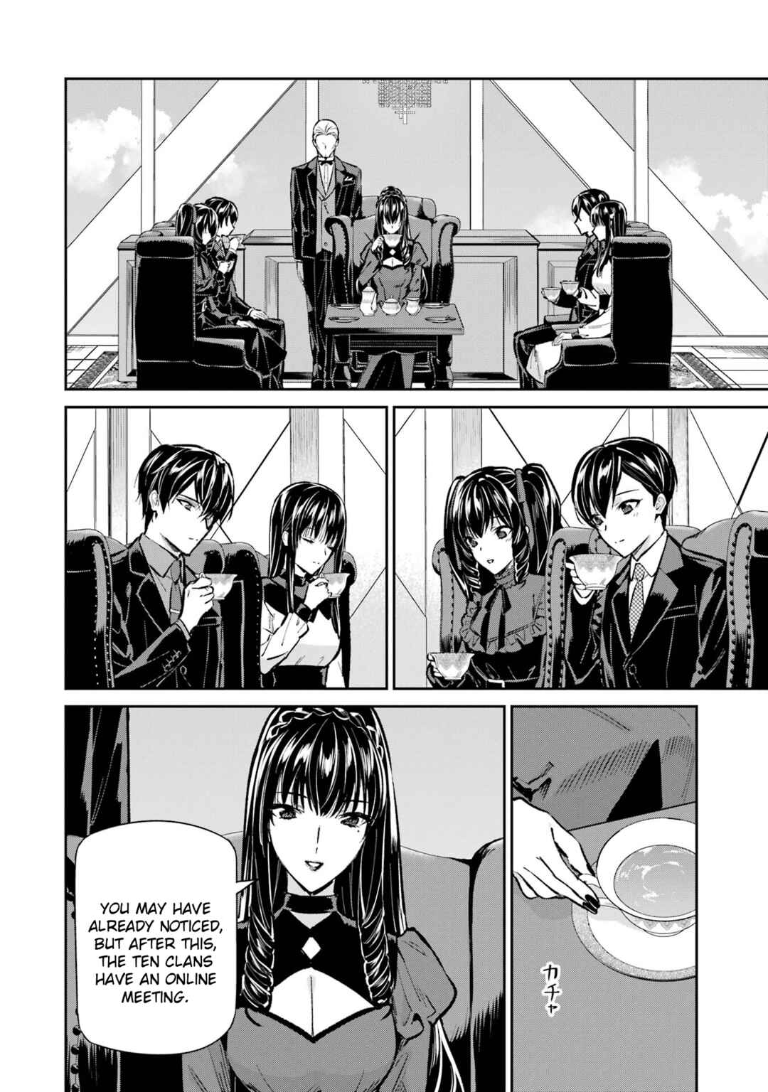 Page 22 Chapter 52 Mahouka Koukou no Rettousei - Shizoku Kaigi-hen