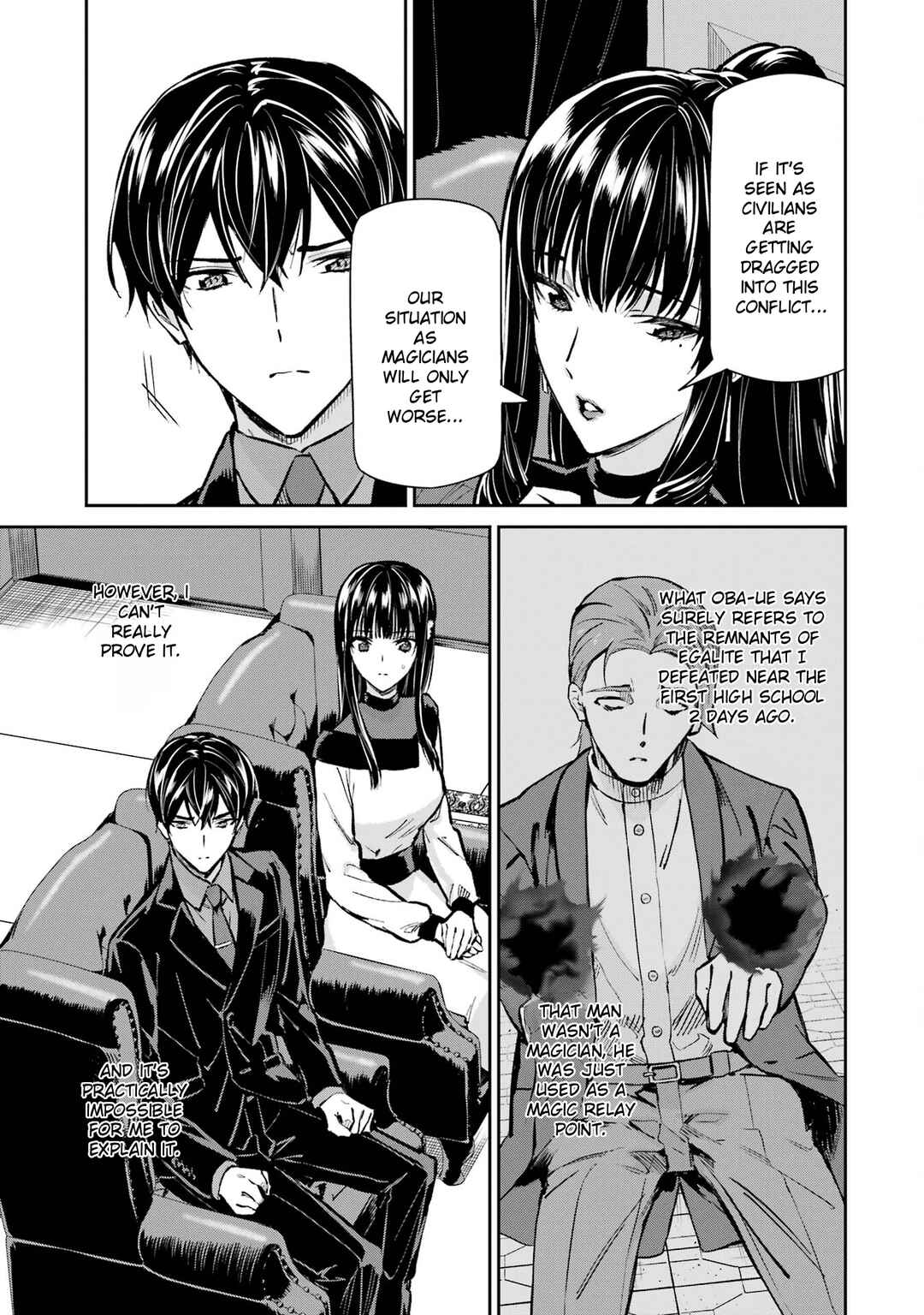 Page 25 Chapter 52 Mahouka Koukou no Rettousei - Shizoku Kaigi-hen