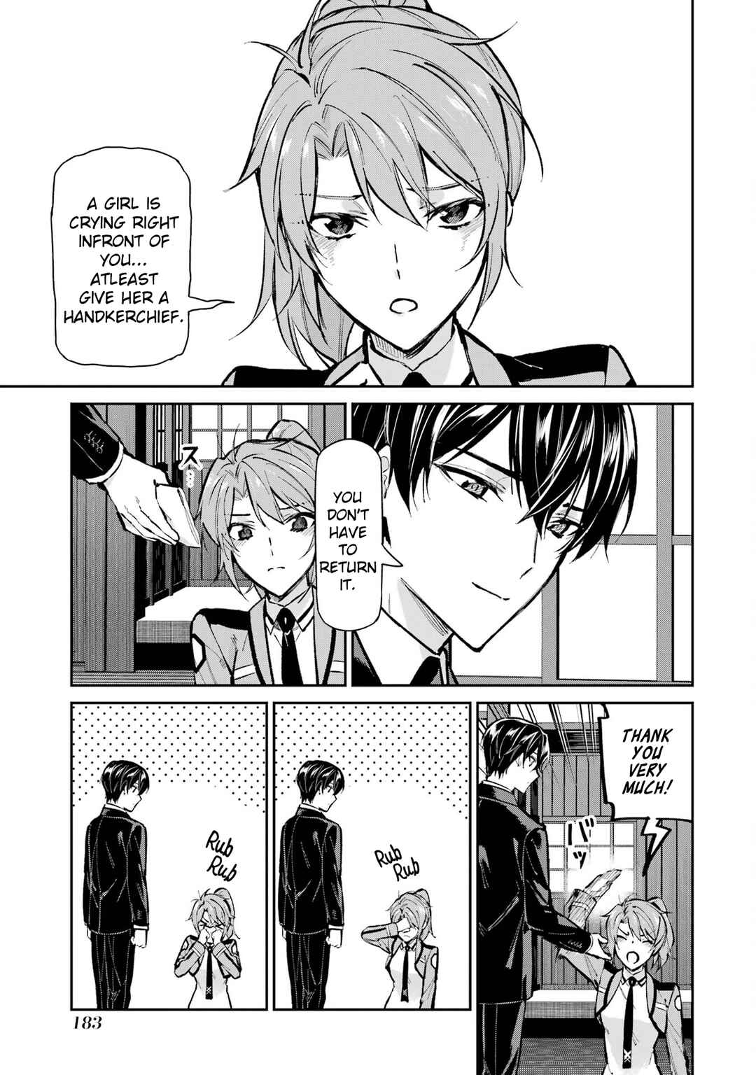 Page 3 Chapter 52 Mahouka Koukou no Rettousei - Shizoku Kaigi-hen
