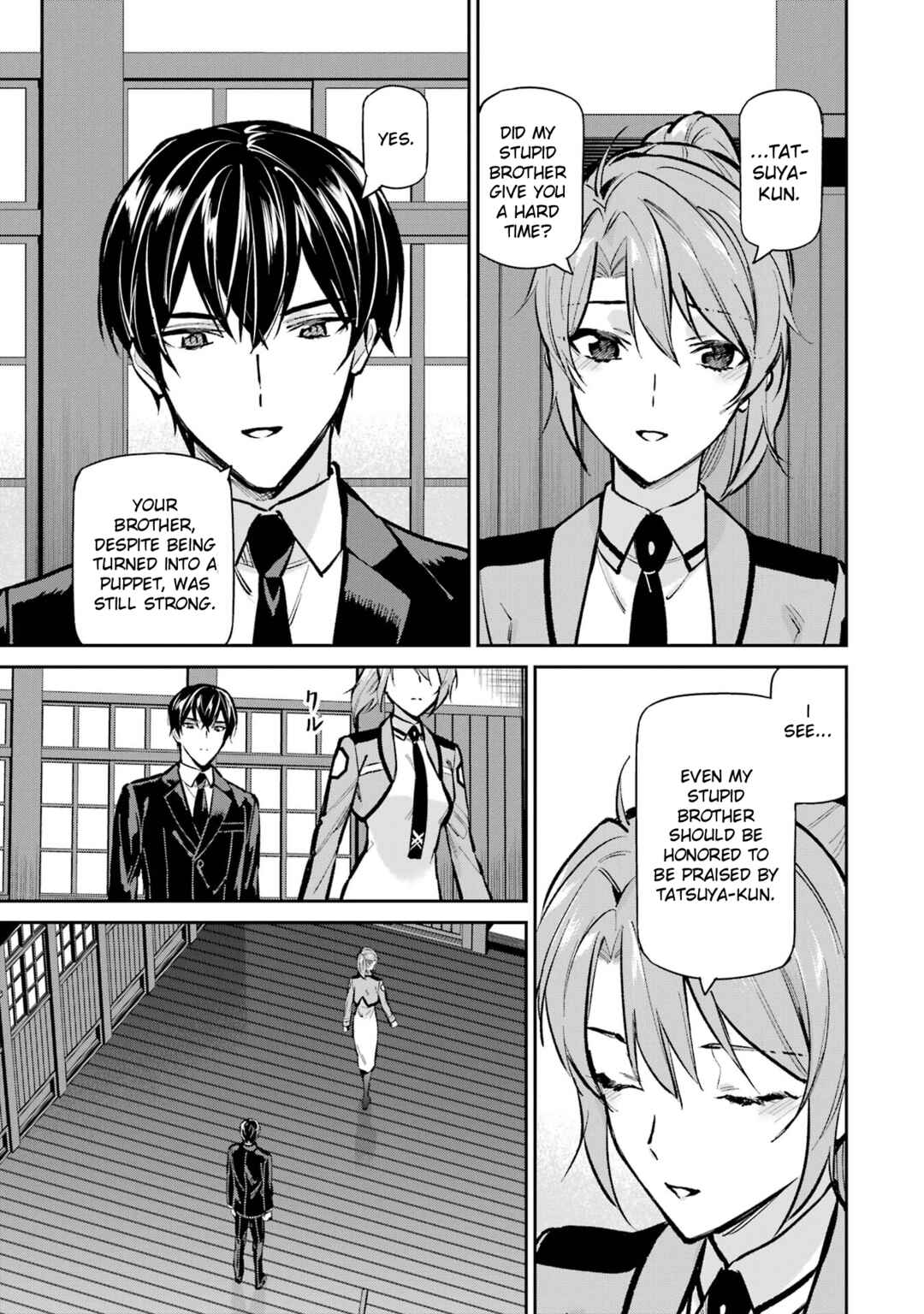 Page 5 Chapter 52 Mahouka Koukou no Rettousei - Shizoku Kaigi-hen