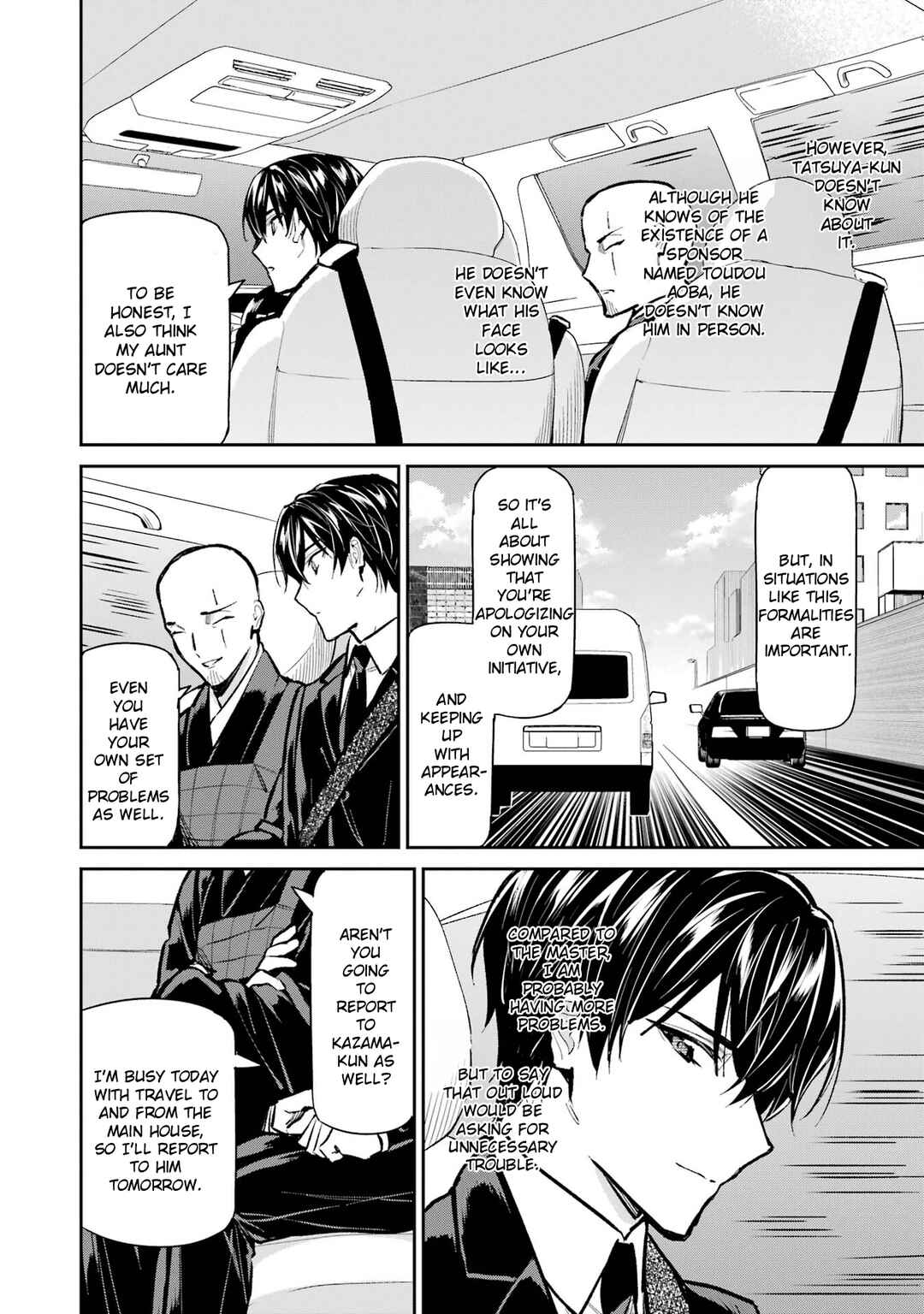 Page 8 Chapter 52 Mahouka Koukou no Rettousei - Shizoku Kaigi-hen