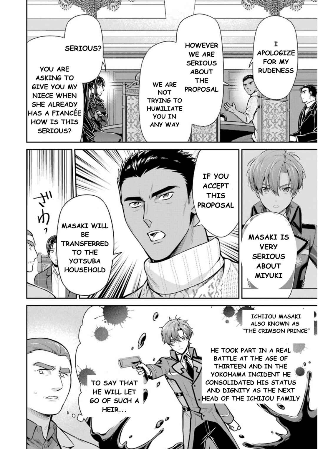 Page 13 Chapter 10 Mahouka Koukou no Rettousei - Shizoku Kaigi-hen