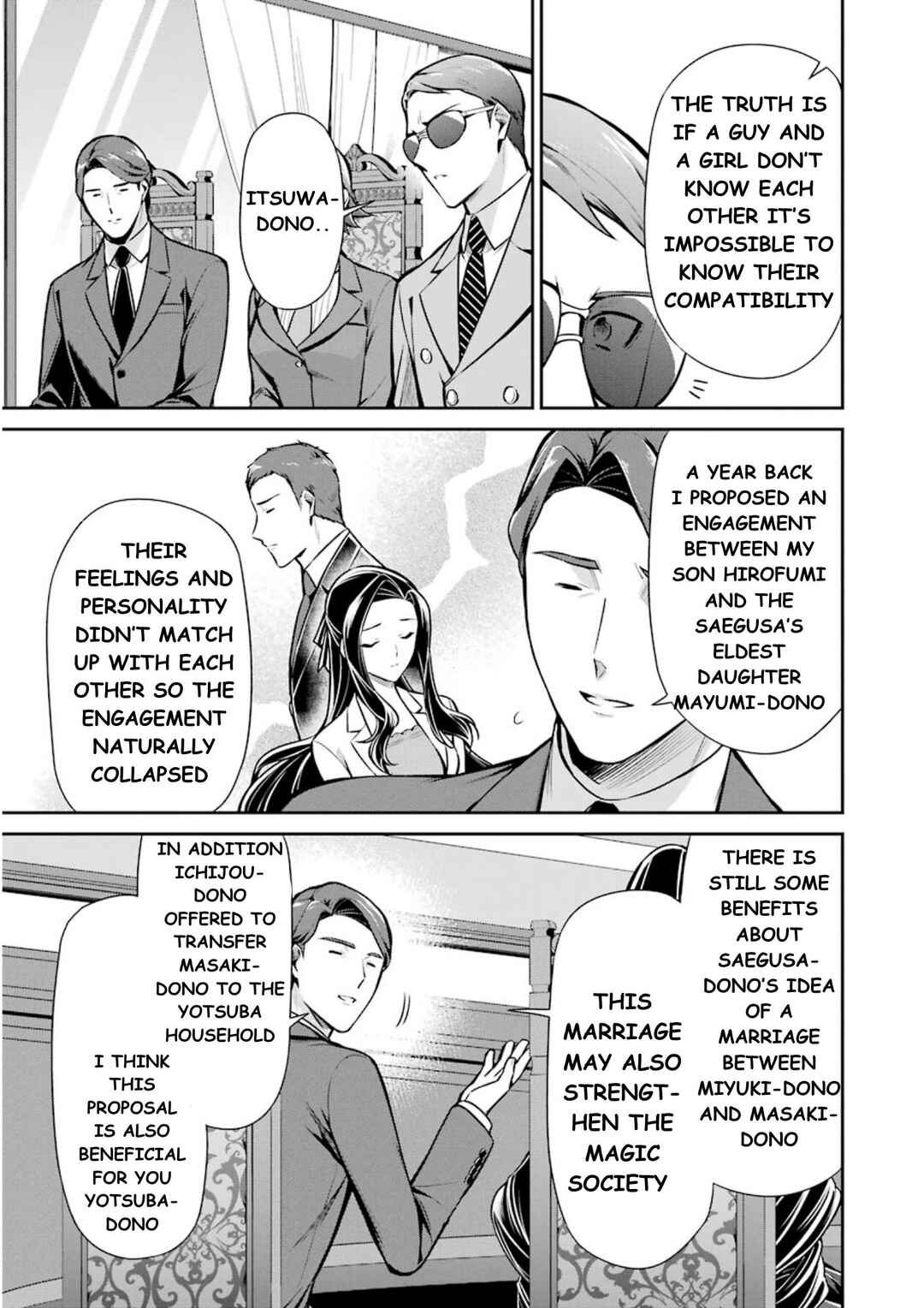 Page 18 Chapter 10 Mahouka Koukou no Rettousei - Shizoku Kaigi-hen