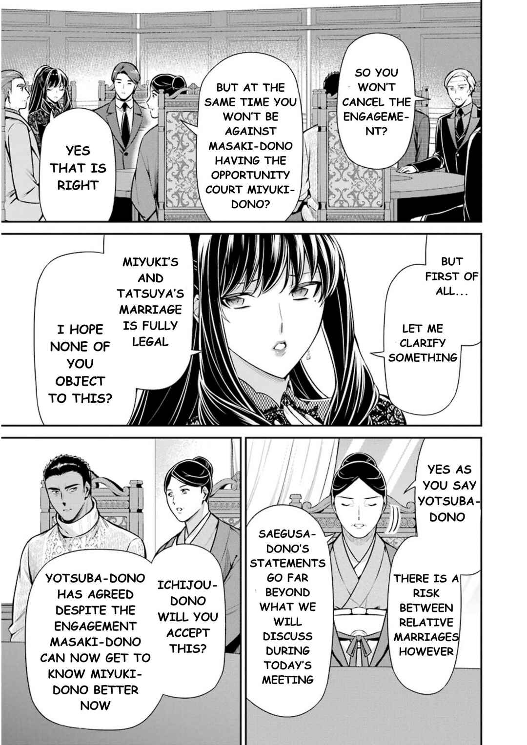Page 20 Chapter 10 Mahouka Koukou no Rettousei - Shizoku Kaigi-hen