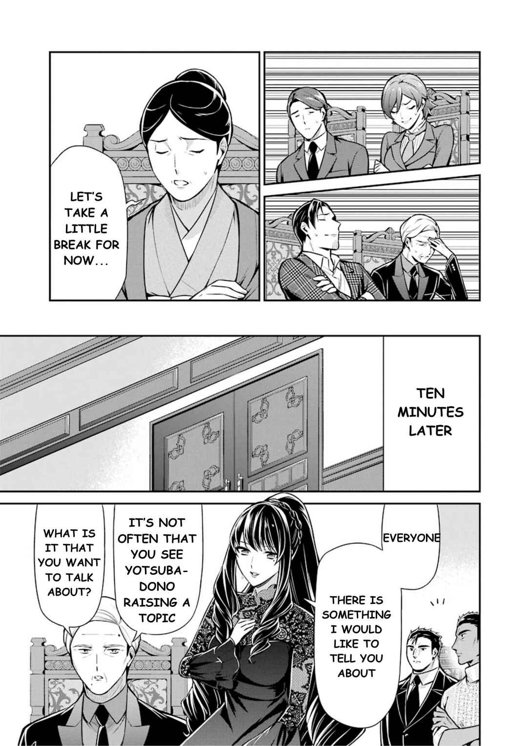Page 22 Chapter 10 Mahouka Koukou no Rettousei - Shizoku Kaigi-hen