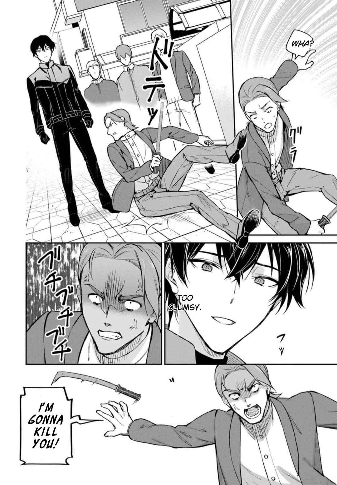 Page 10 Chapter 38 Mahouka Koukou no Rettousei - Shizoku Kaigi-hen