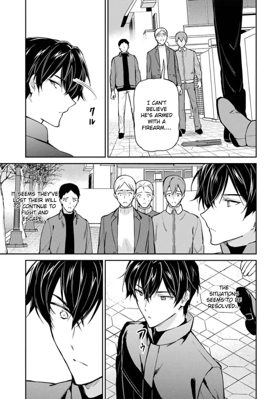 Page 13 Chapter 38 Mahouka Koukou no Rettousei - Shizoku Kaigi-hen