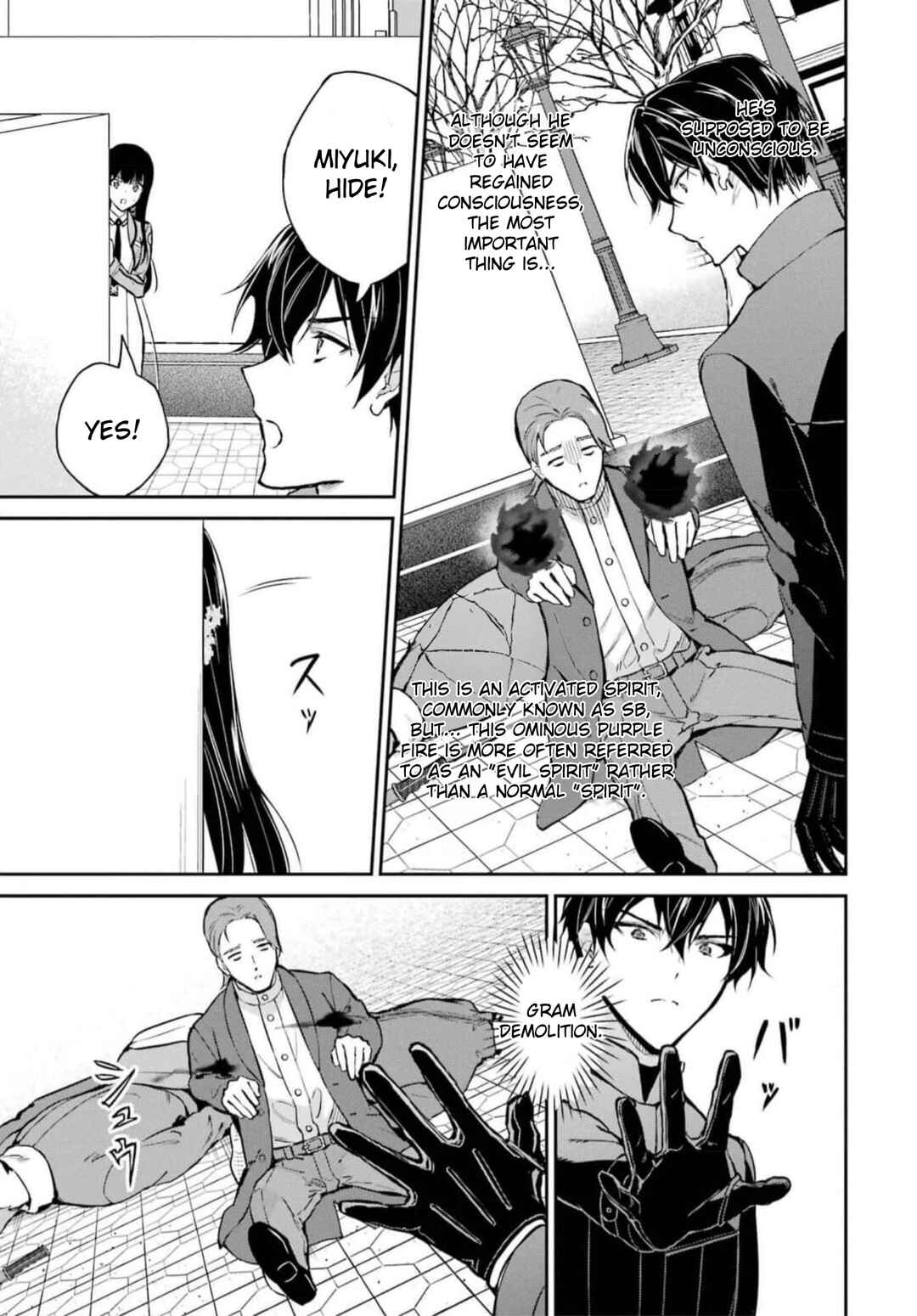 Page 15 Chapter 38 Mahouka Koukou no Rettousei - Shizoku Kaigi-hen