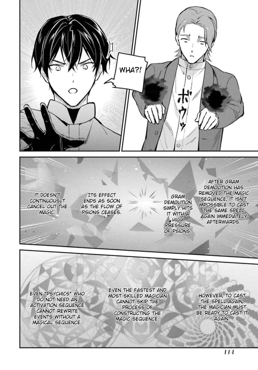 Page 16 Chapter 38 Mahouka Koukou no Rettousei - Shizoku Kaigi-hen