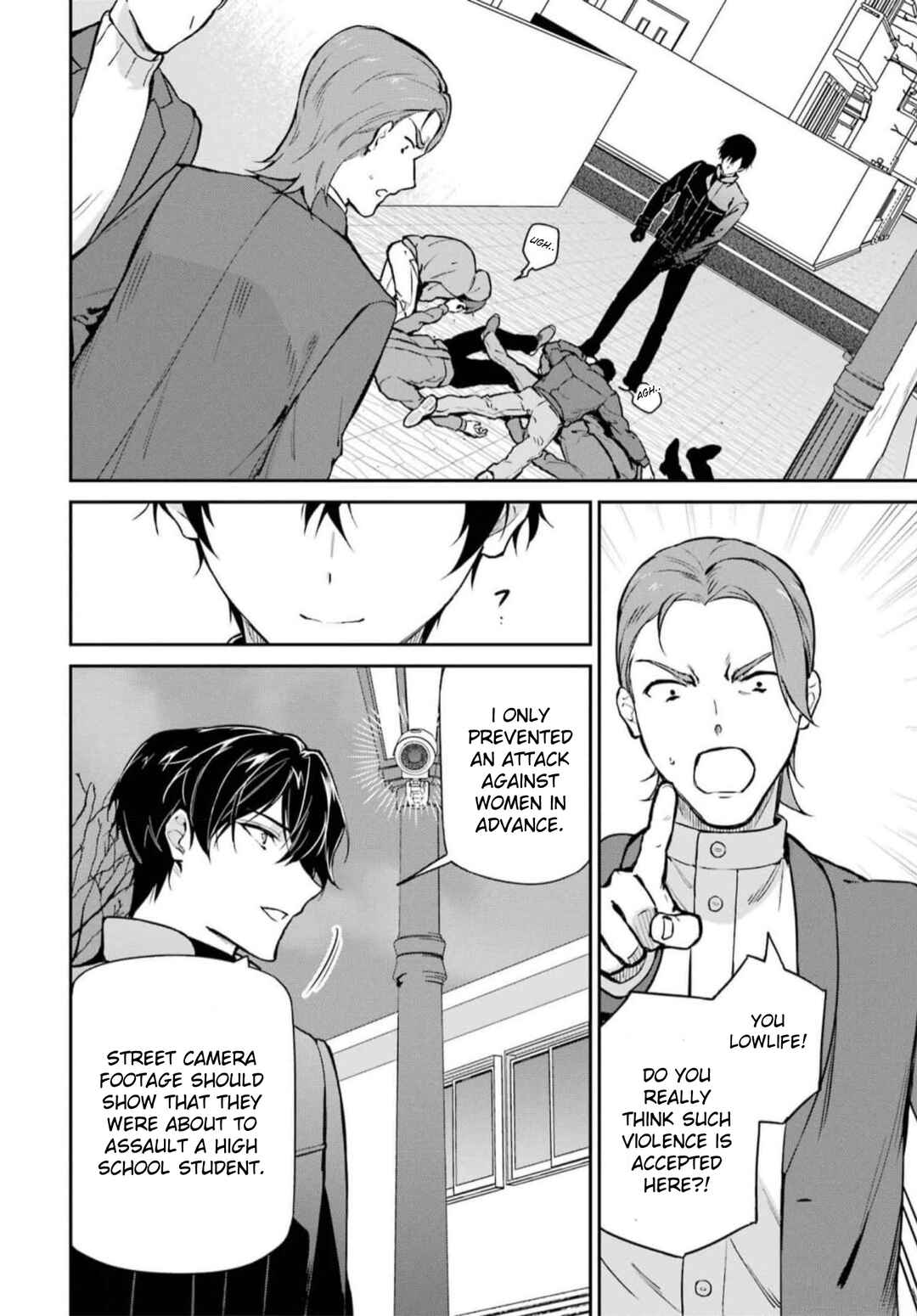 Page 2 Chapter 38 Mahouka Koukou no Rettousei - Shizoku Kaigi-hen