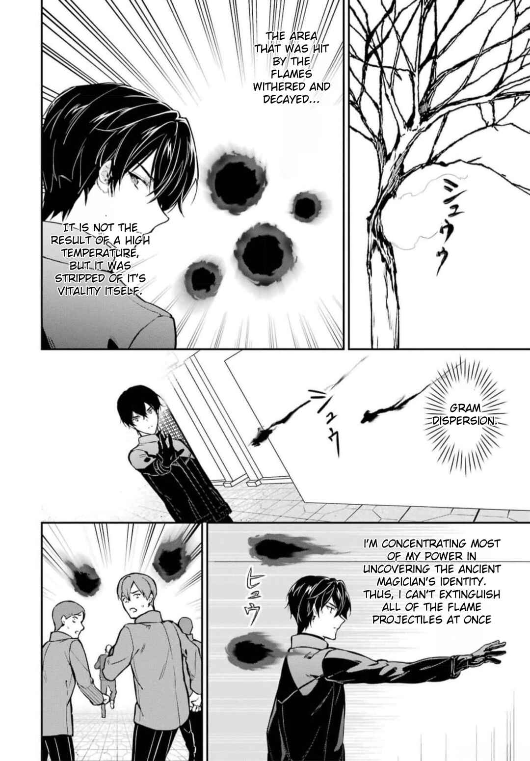 Page 20 Chapter 38 Mahouka Koukou no Rettousei - Shizoku Kaigi-hen