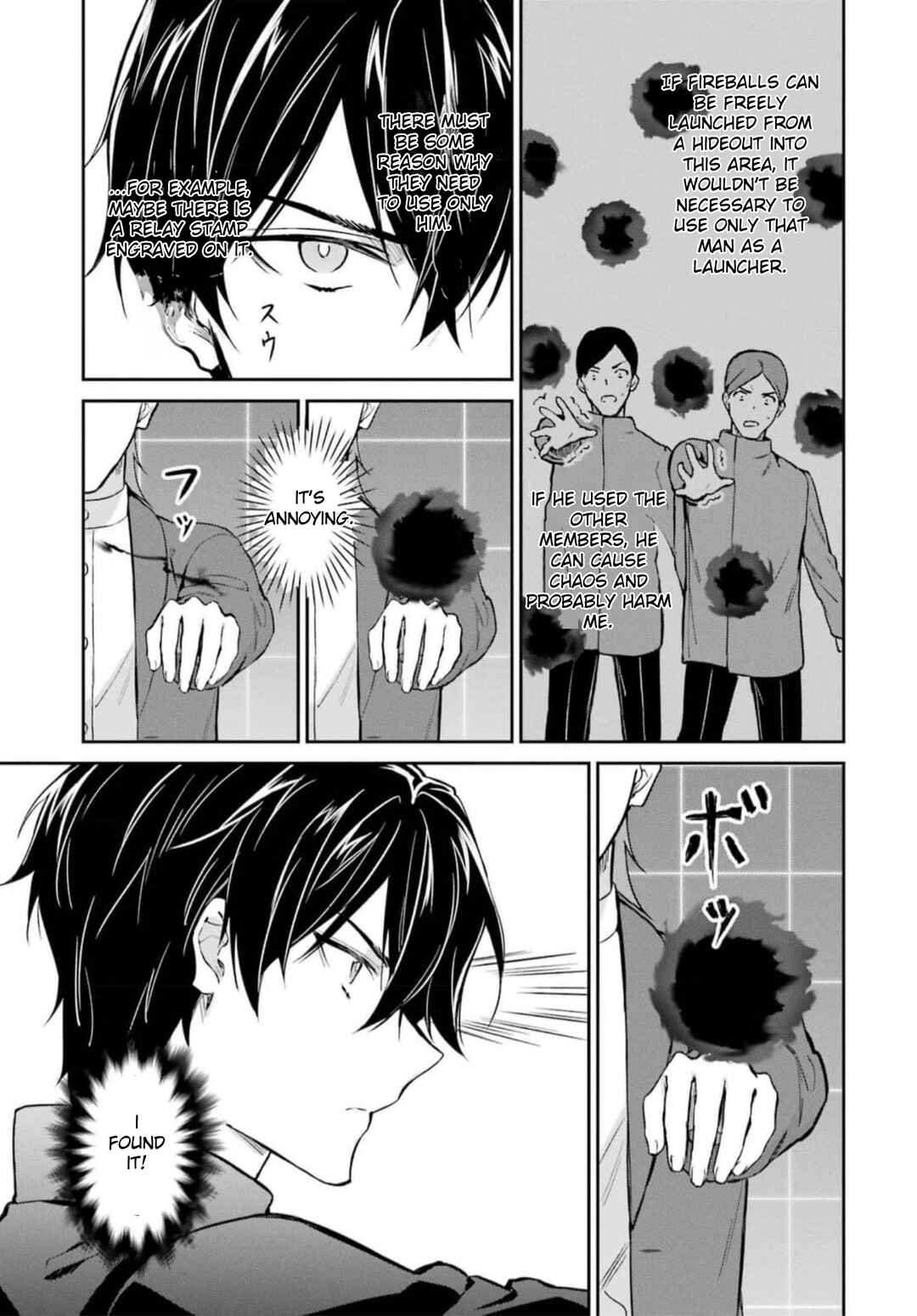 Page 23 Chapter 38 Mahouka Koukou no Rettousei - Shizoku Kaigi-hen
