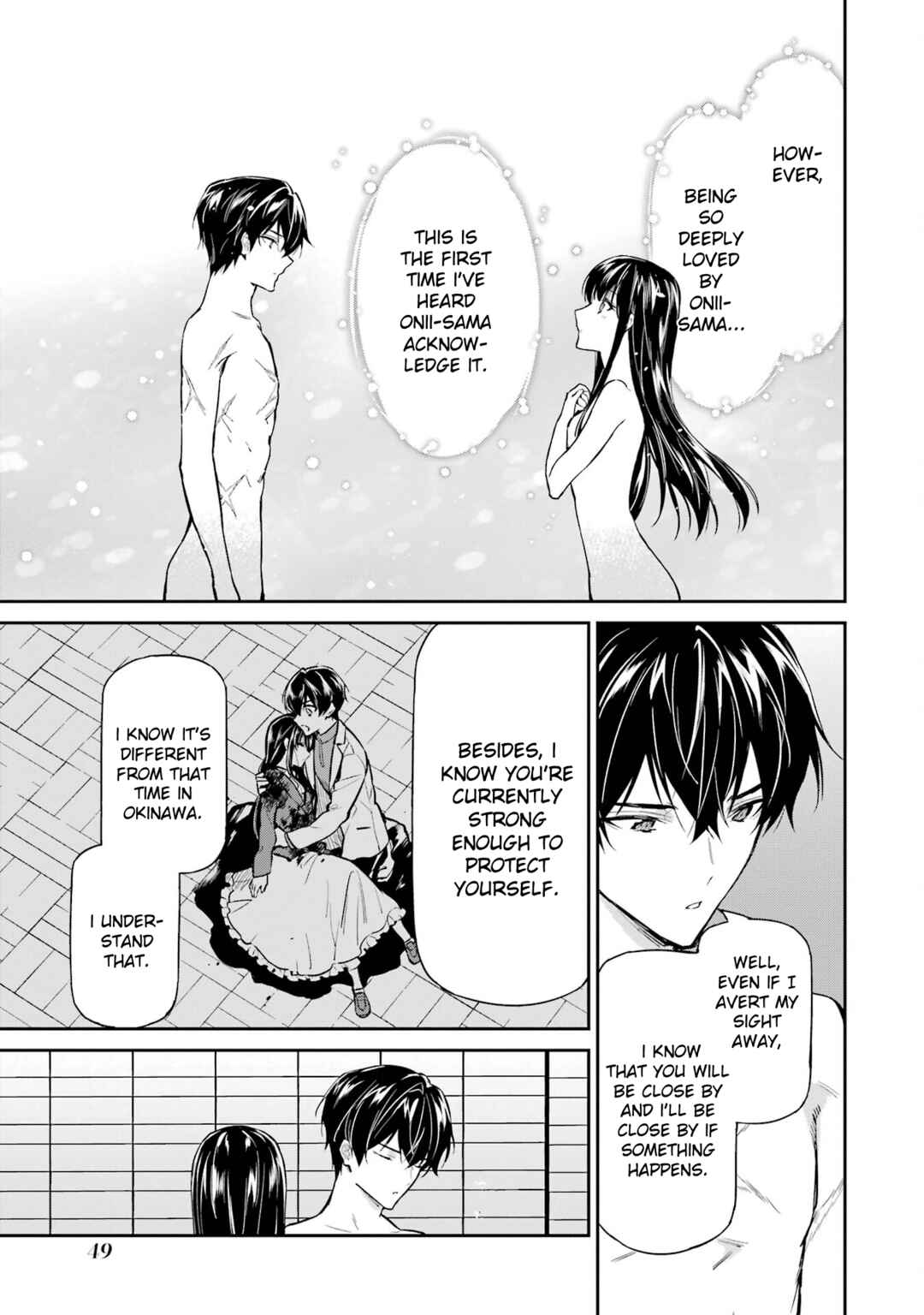Page 15 Chapter 41 Mahouka Koukou no Rettousei - Shizoku Kaigi-hen