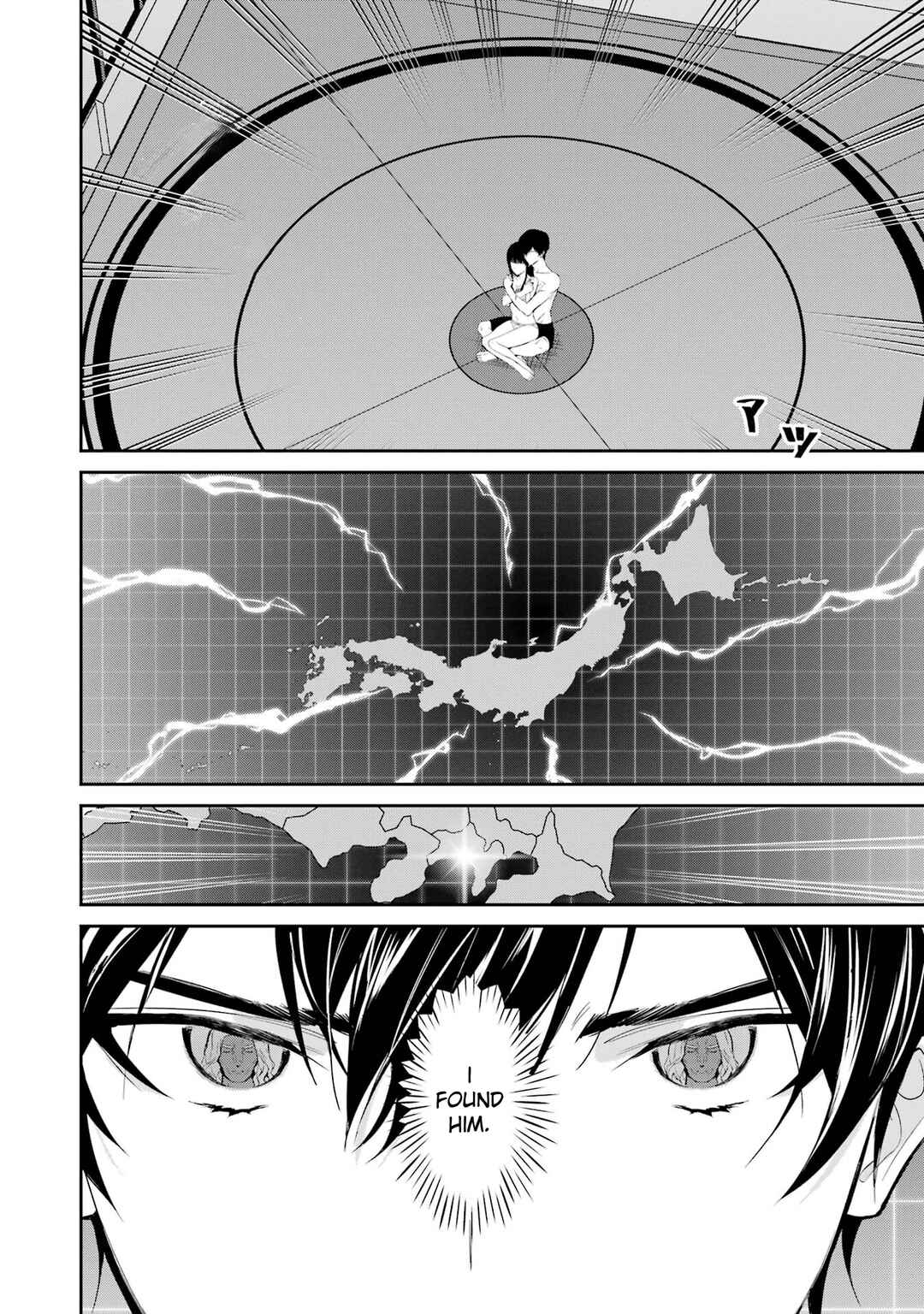 Page 25 Chapter 41 Mahouka Koukou no Rettousei - Shizoku Kaigi-hen