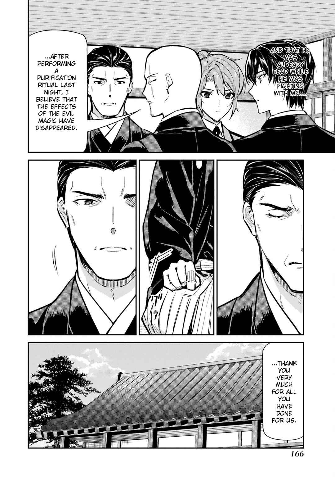 Page 10 Chapter 51 Mahouka Koukou no Rettousei - Shizoku Kaigi-hen