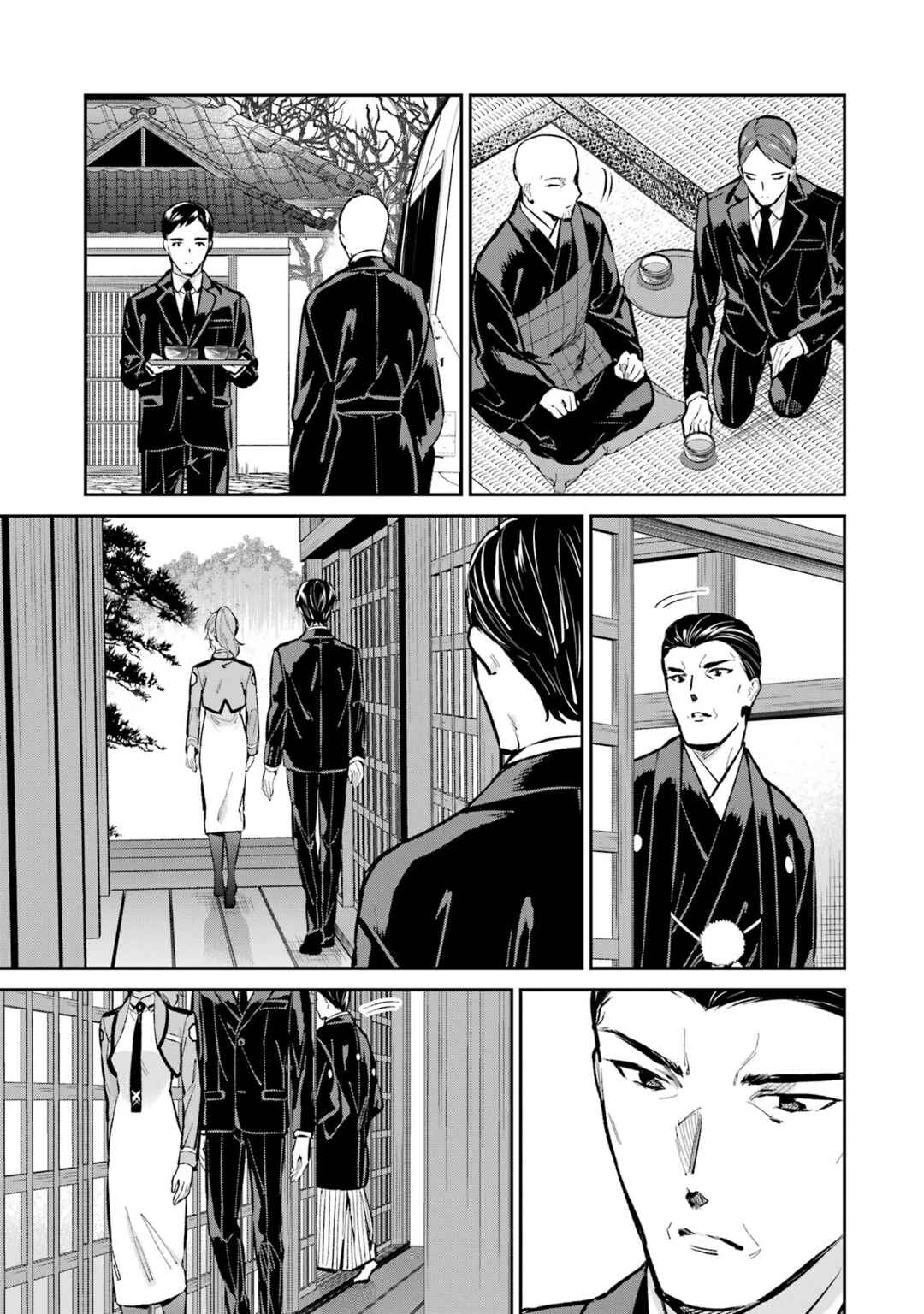 Page 11 Chapter 51 Mahouka Koukou no Rettousei - Shizoku Kaigi-hen