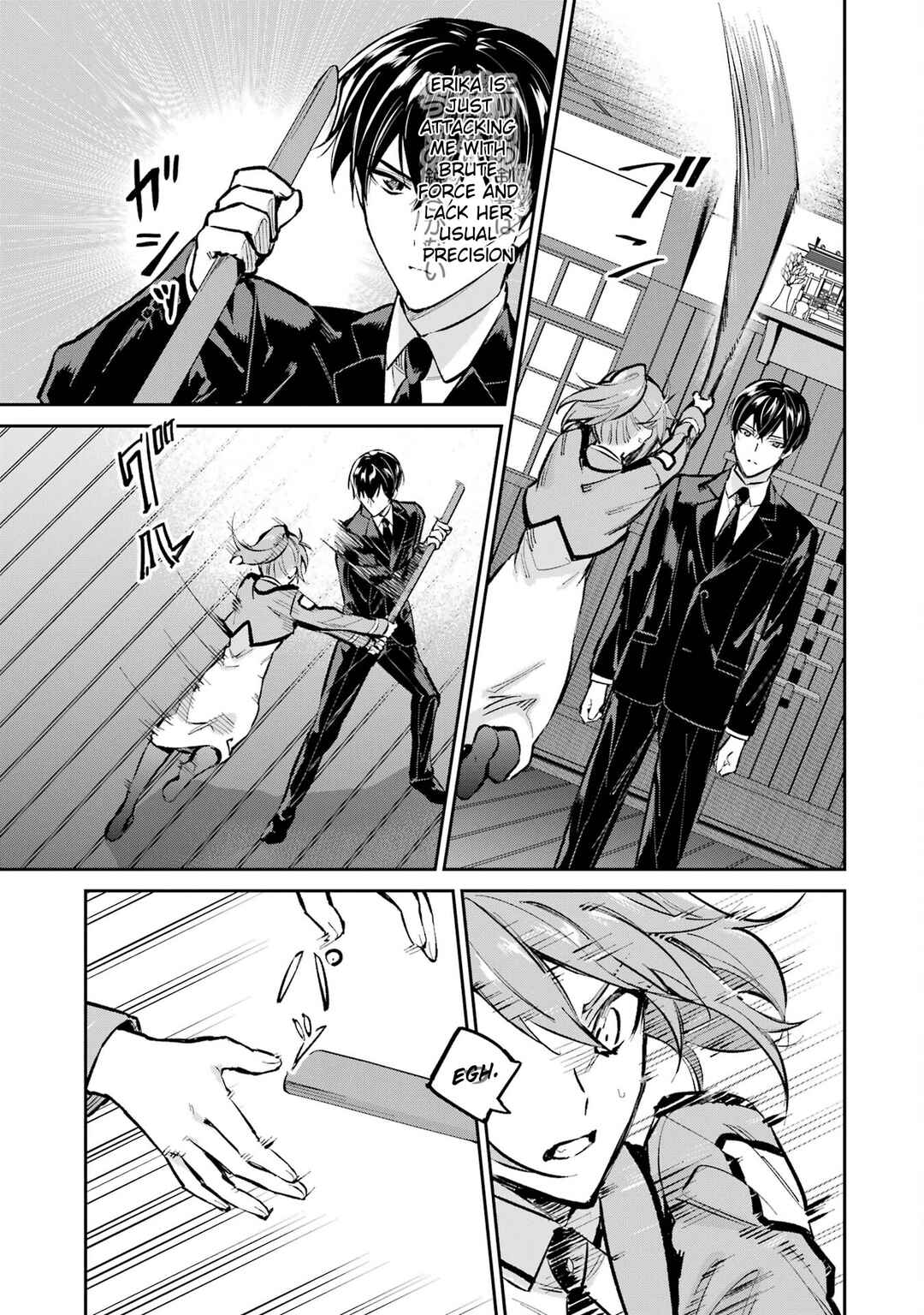 Page 19 Chapter 51 Mahouka Koukou no Rettousei - Shizoku Kaigi-hen