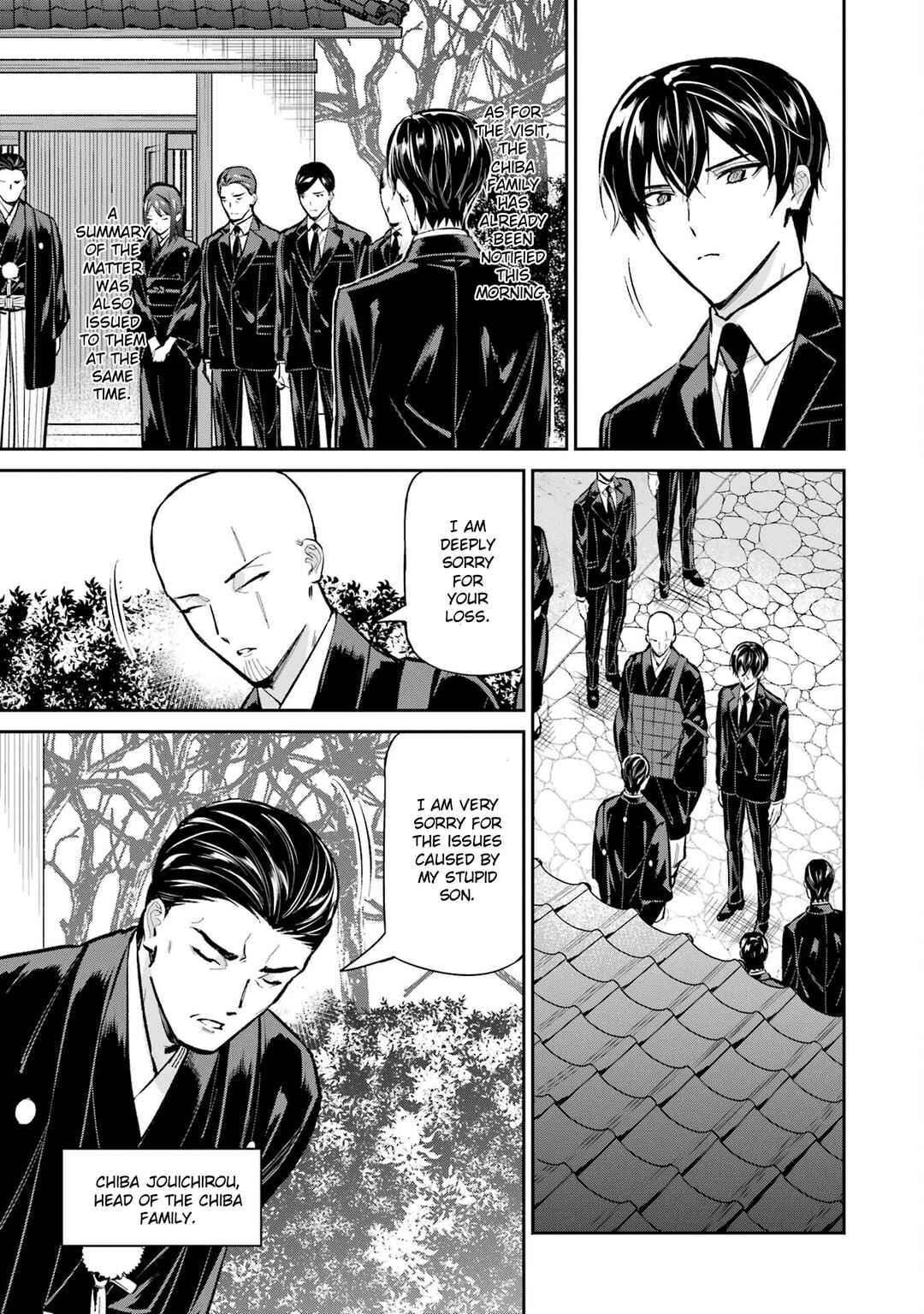 Page 3 Chapter 51 Mahouka Koukou no Rettousei - Shizoku Kaigi-hen