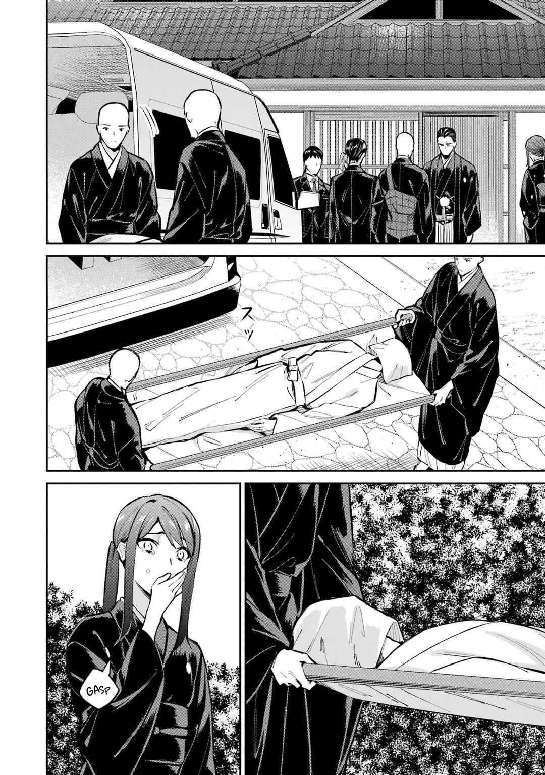 Page 4 Chapter 51 Mahouka Koukou no Rettousei - Shizoku Kaigi-hen