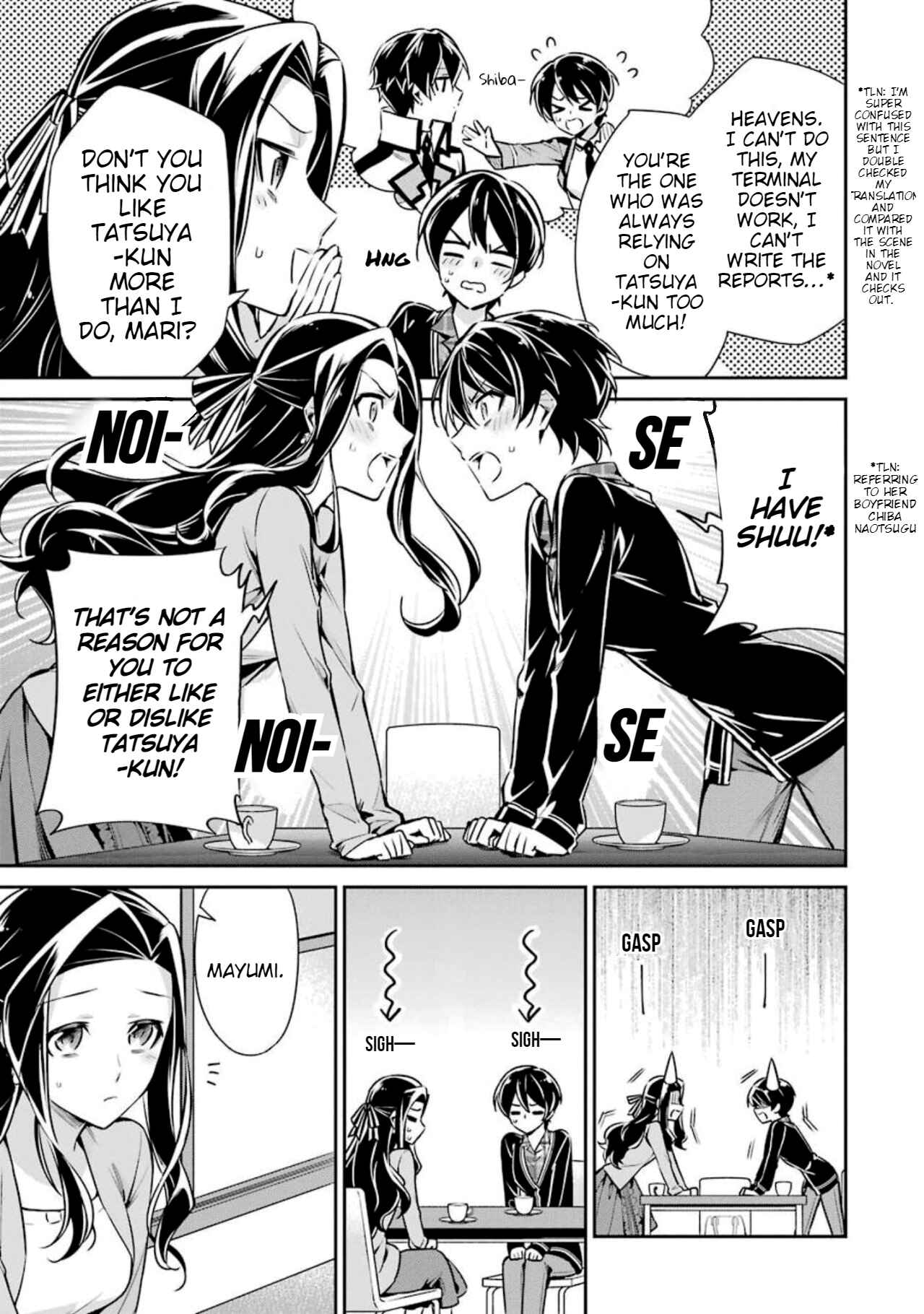 Page 13 Chapter 6 Mahouka Koukou no Rettousei - Shizoku Kaigi-hen