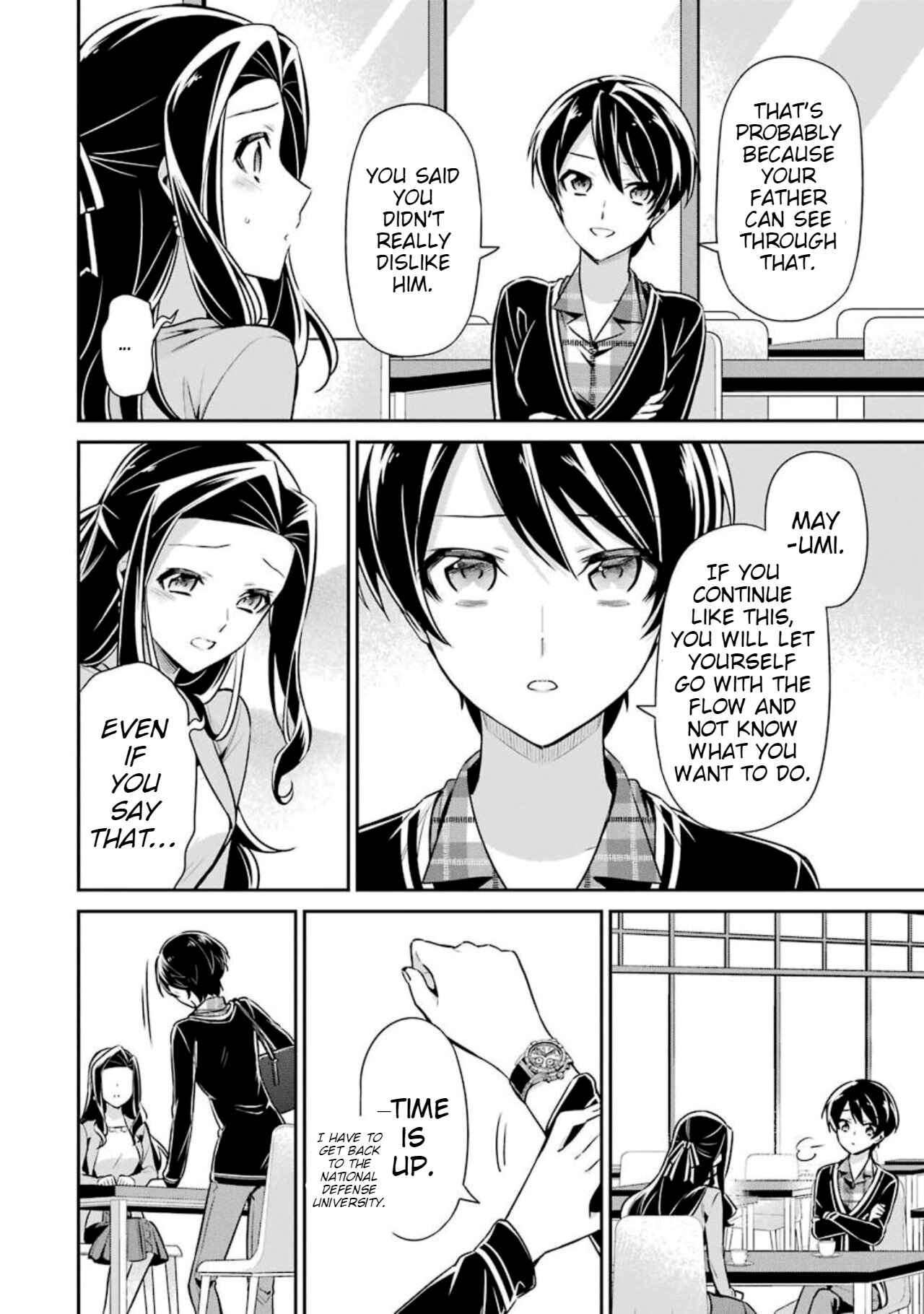 Page 20 Chapter 6 Mahouka Koukou no Rettousei - Shizoku Kaigi-hen