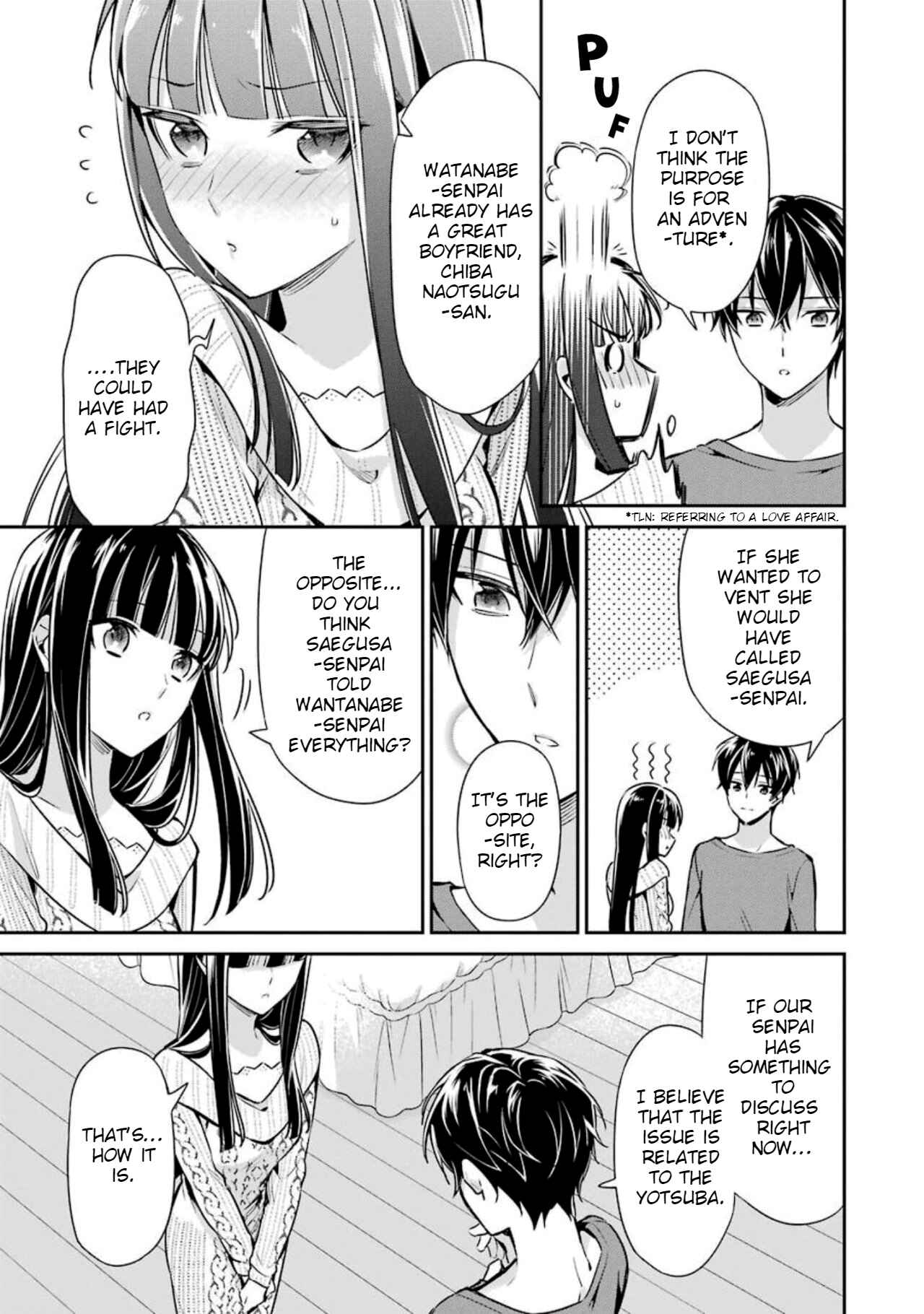 Page 23 Chapter 6 Mahouka Koukou no Rettousei - Shizoku Kaigi-hen