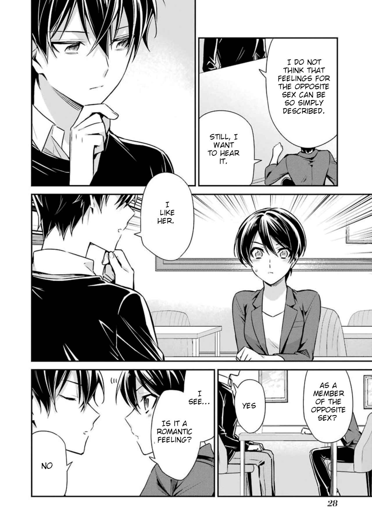 Page 28 Chapter 6 Mahouka Koukou no Rettousei - Shizoku Kaigi-hen