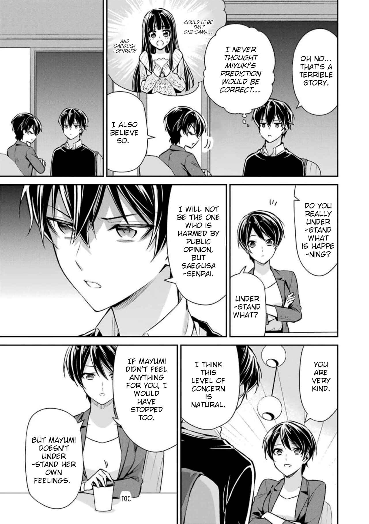 Page 31 Chapter 6 Mahouka Koukou no Rettousei - Shizoku Kaigi-hen