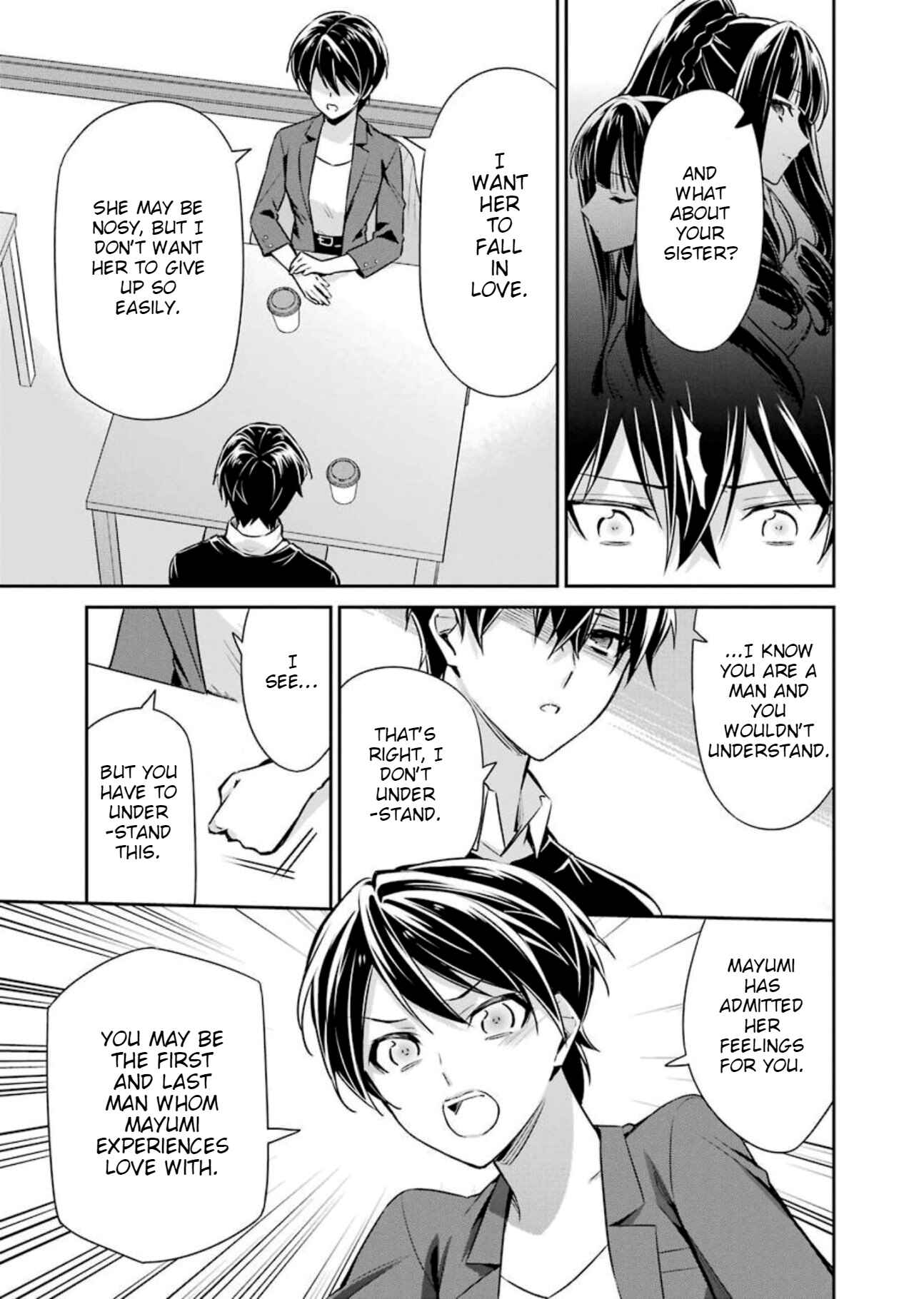 Page 33 Chapter 6 Mahouka Koukou no Rettousei - Shizoku Kaigi-hen