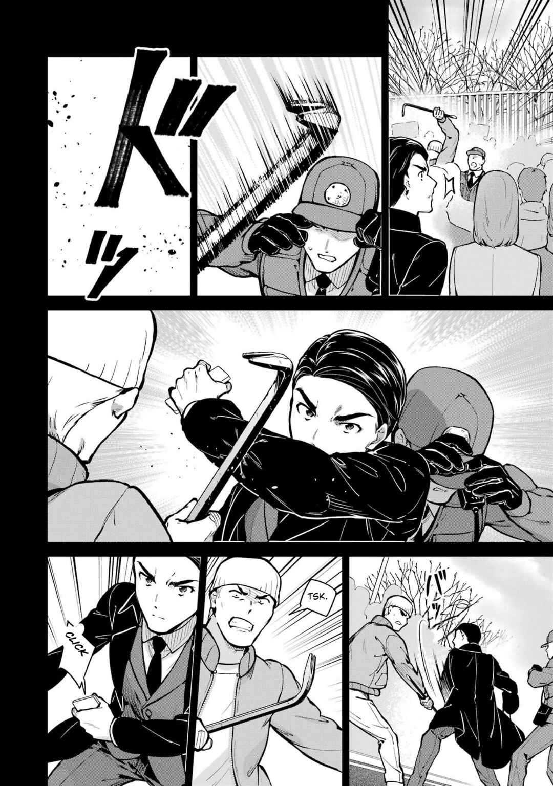 Page 10 Chapter 33 Mahouka Koukou no Rettousei - Shizoku Kaigi-hen