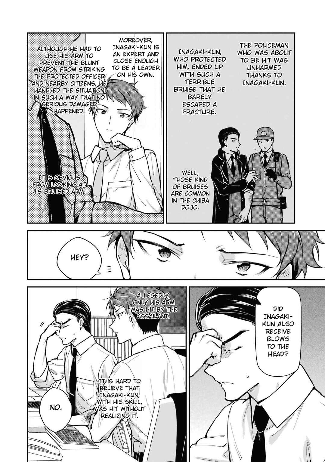 Page 12 Chapter 33 Mahouka Koukou no Rettousei - Shizoku Kaigi-hen
